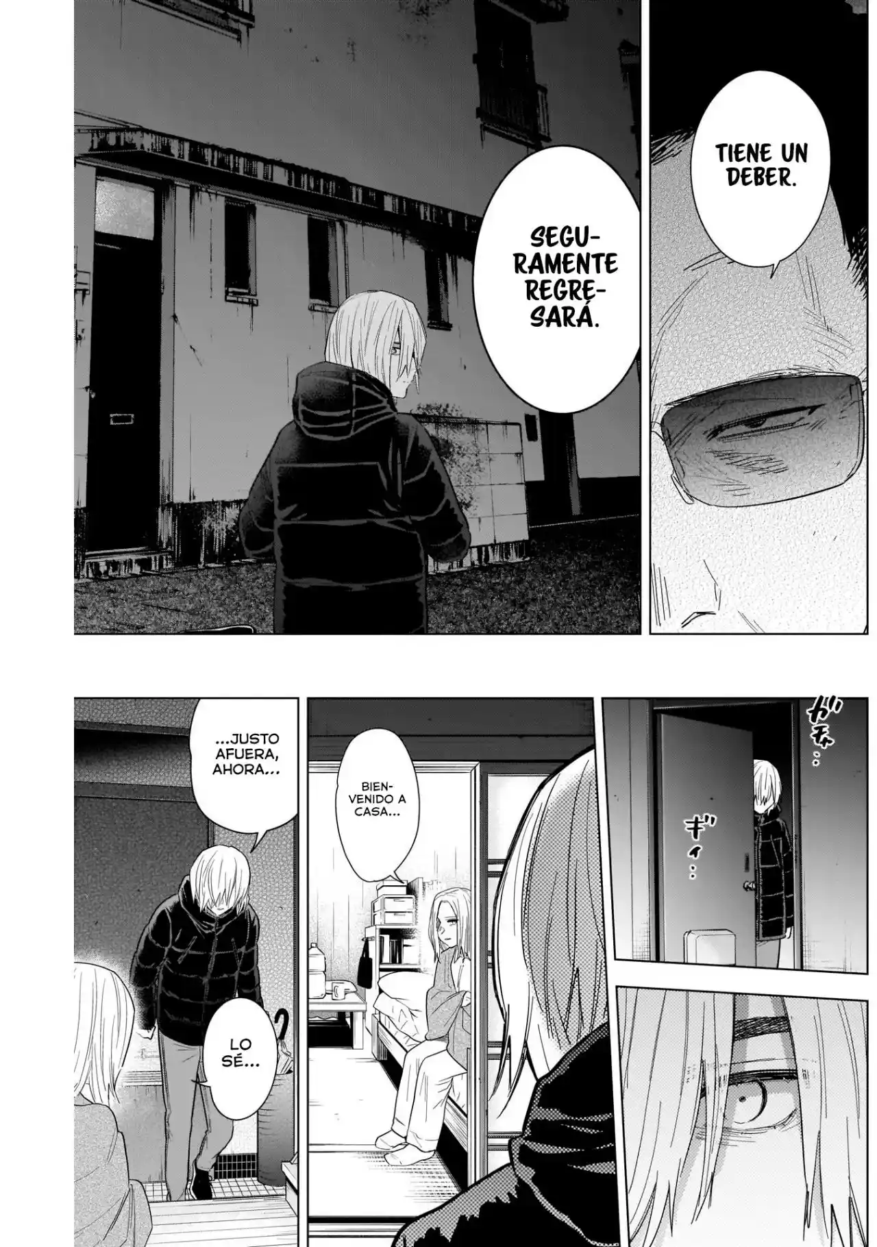 Boy's Abyss - Capítulo 77 - Página 6 - LectorTMOo