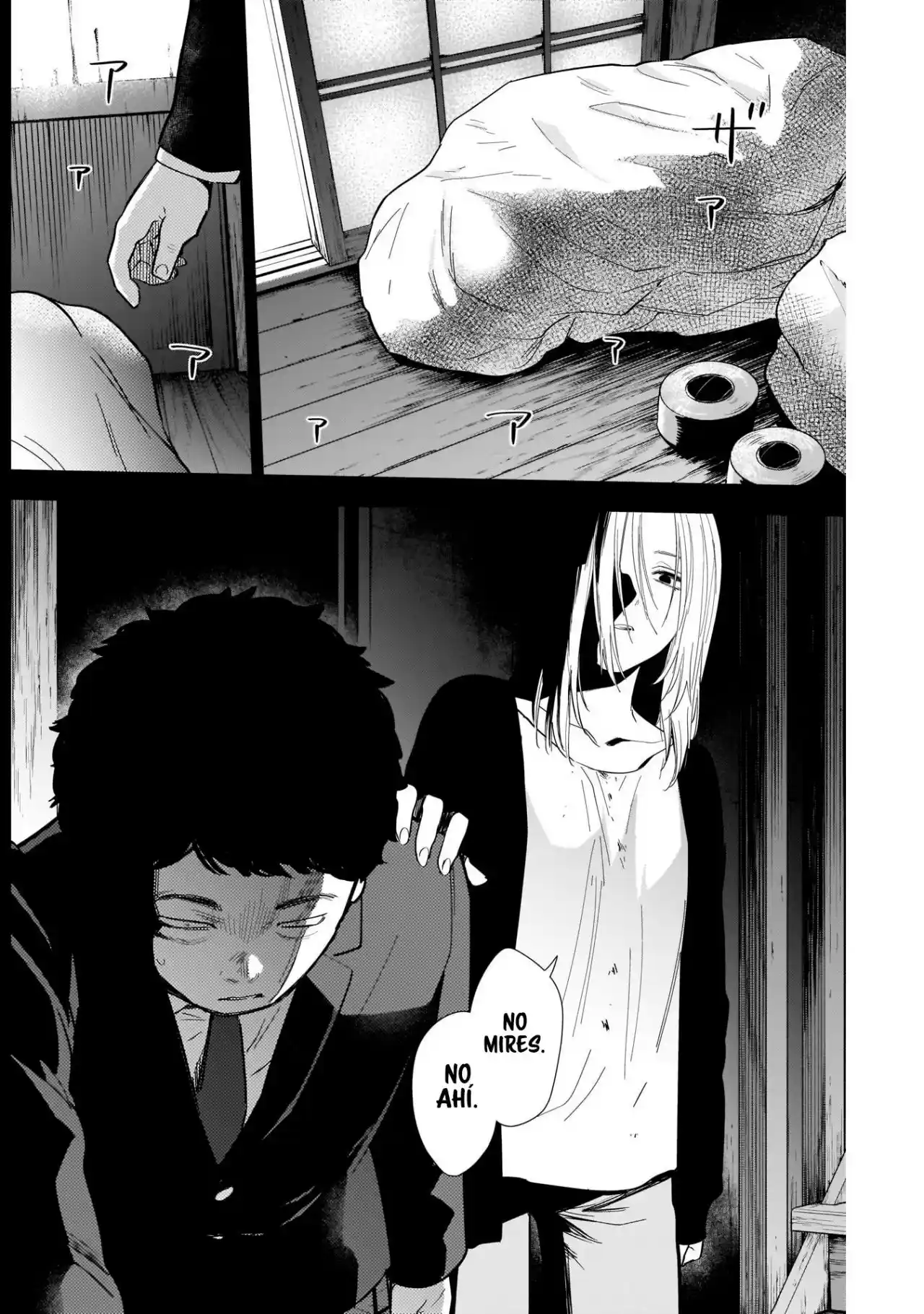 Boy's Abyss - Capítulo 77 - Página 13 - LectorTMOo