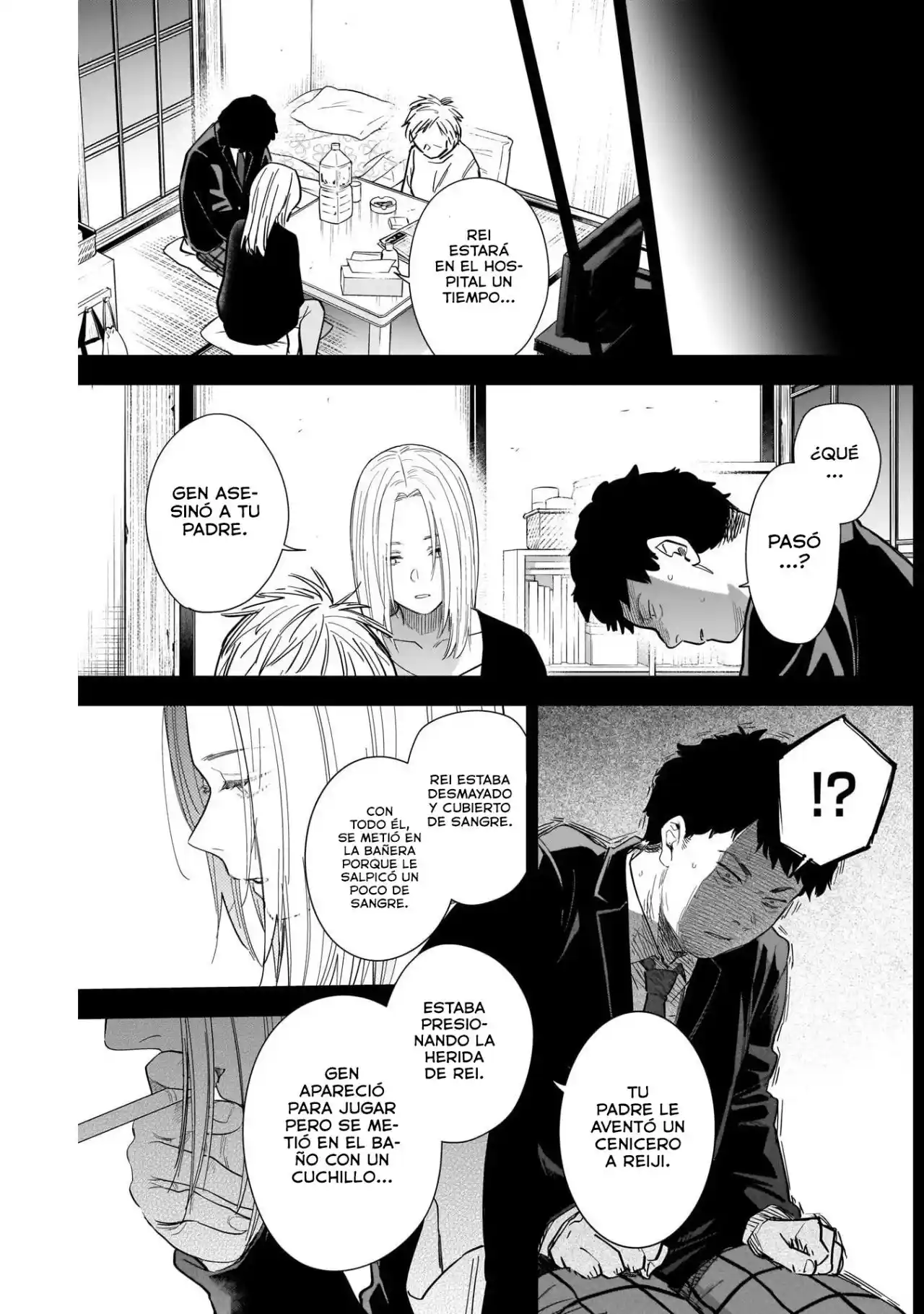 Boy's Abyss - Capítulo 77 - Página 14 - LectorTMOo