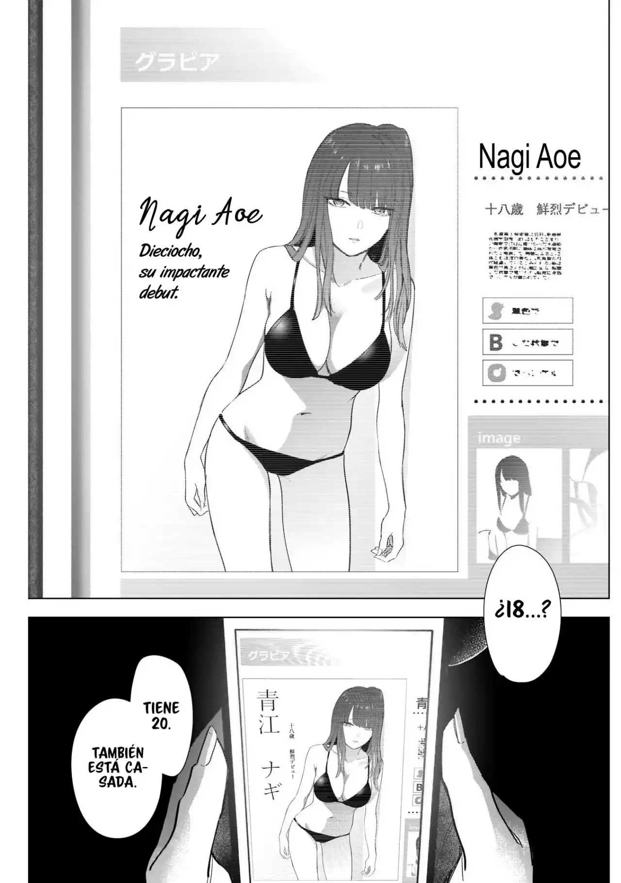 Boy's Abyss - Capítulo 78 - Página 5 - LectorTMOo