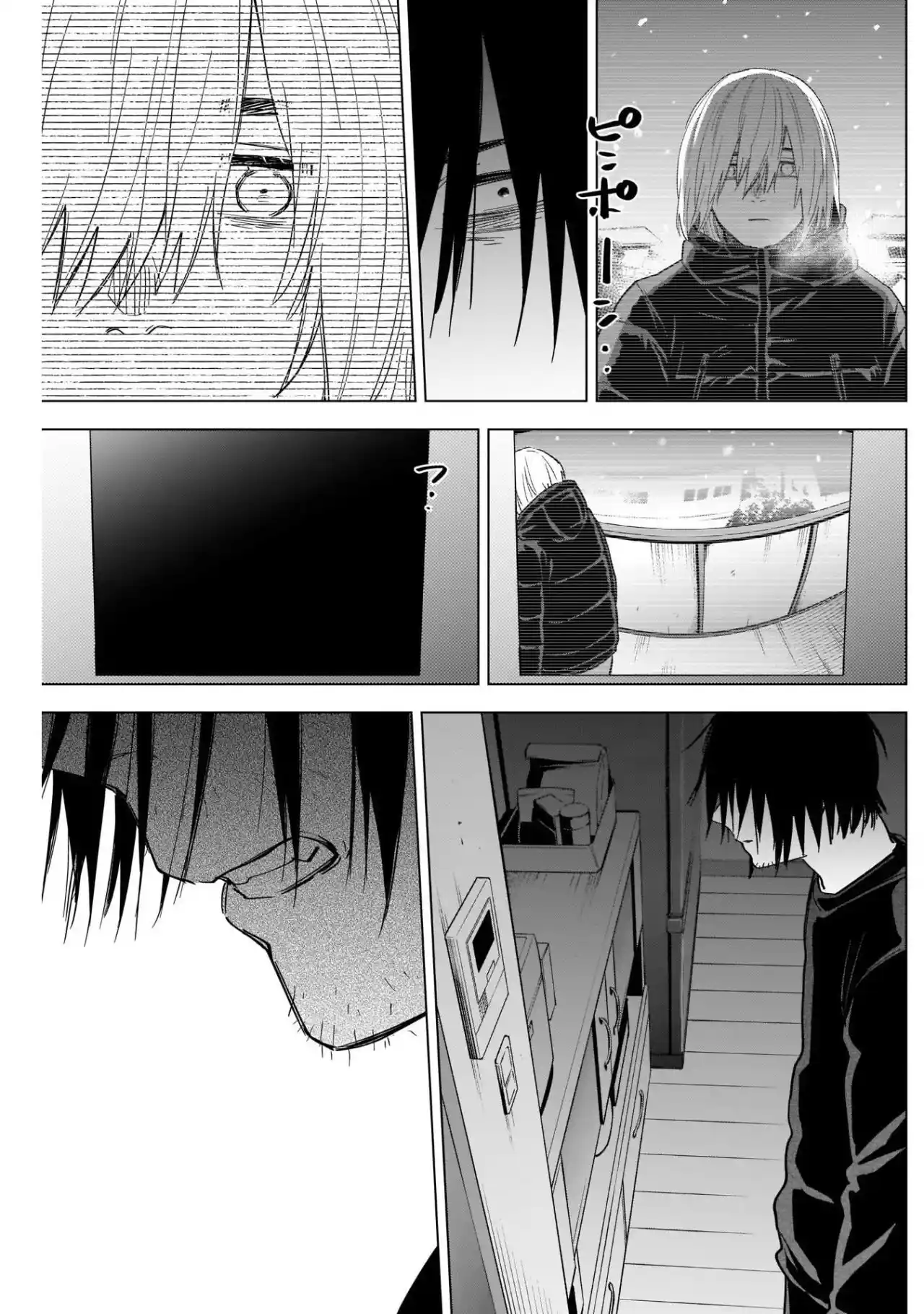 Boy's Abyss - Capítulo 78 - Página 19 - LectorTMOo