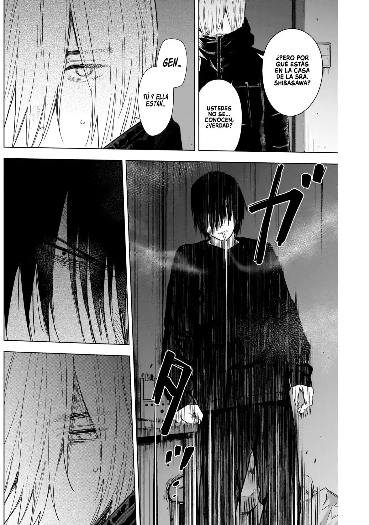 Boy's Abyss - Capítulo 79 - Página 13 - LectorTMOo