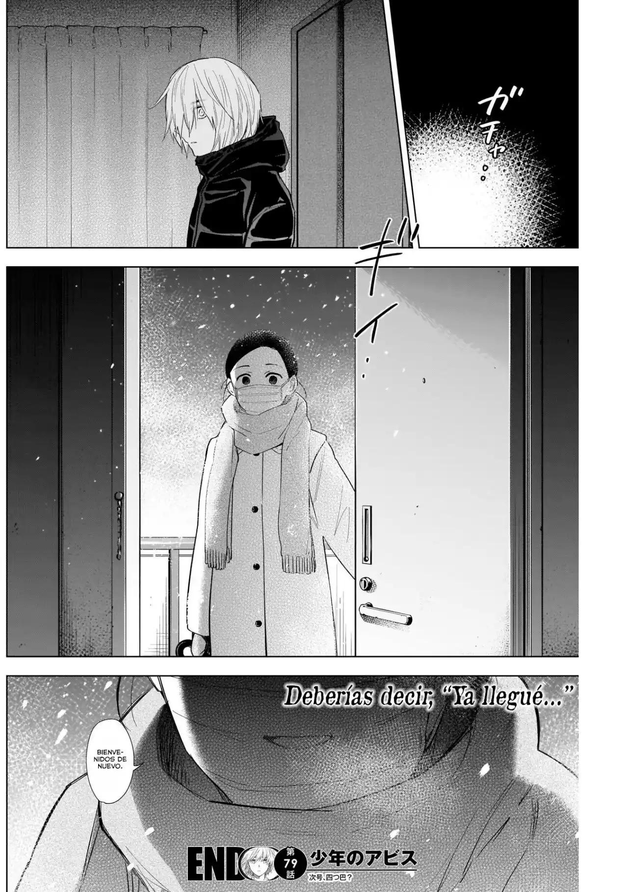 Boy's Abyss - Capítulo 79 - Página 21 - LectorTMOo