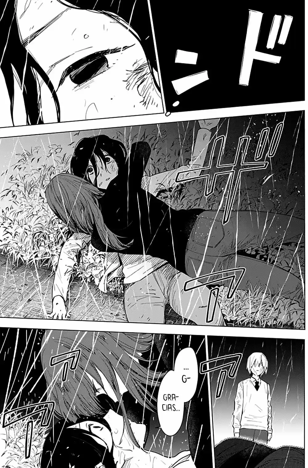 Boy's Abyss - Capítulo 8 - Página 13 - LectorTMOo