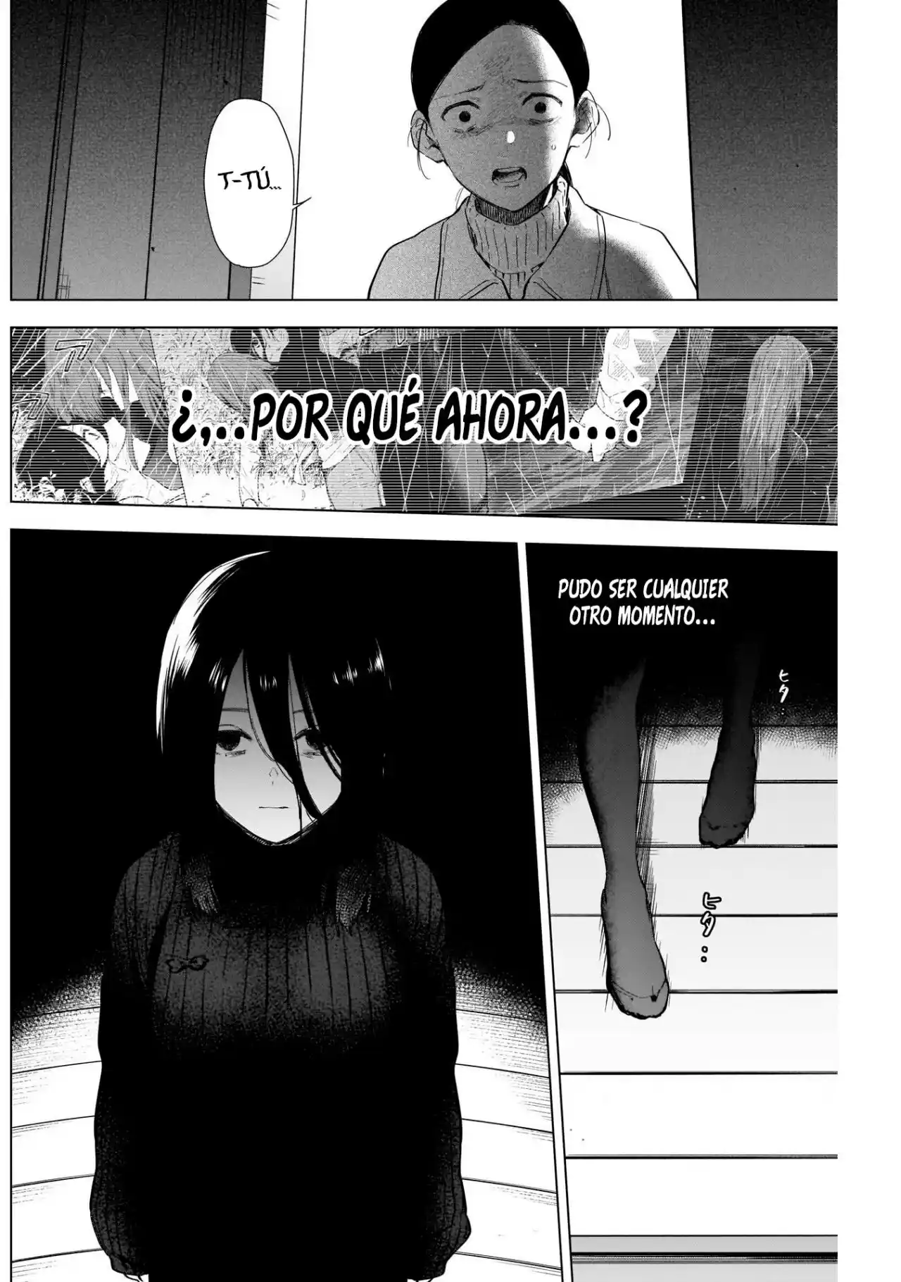 Boy's Abyss - Capítulo 80 - Página 13 - LectorTMOo