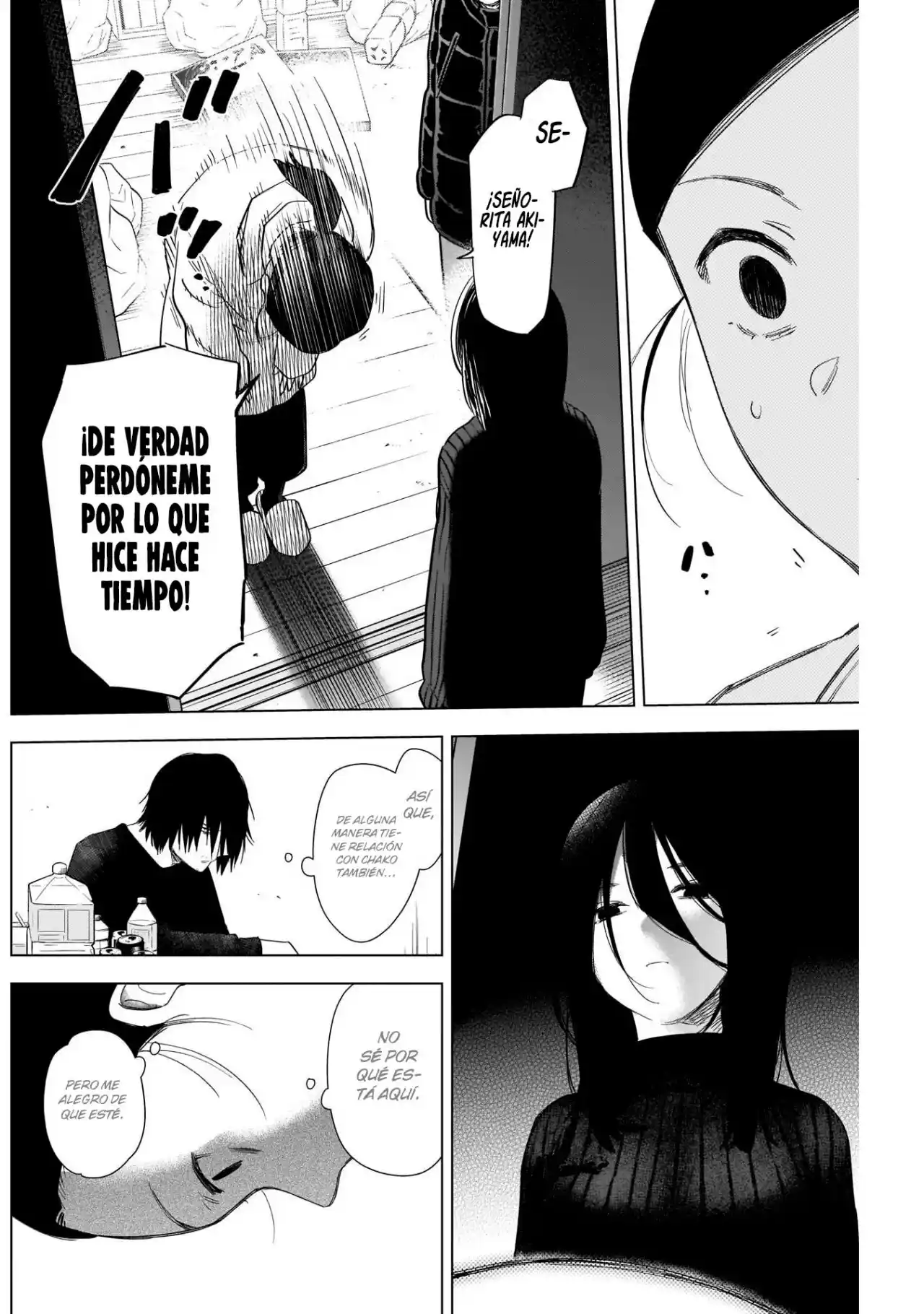 Boy's Abyss - Capítulo 80 - Página 15 - LectorTMOo