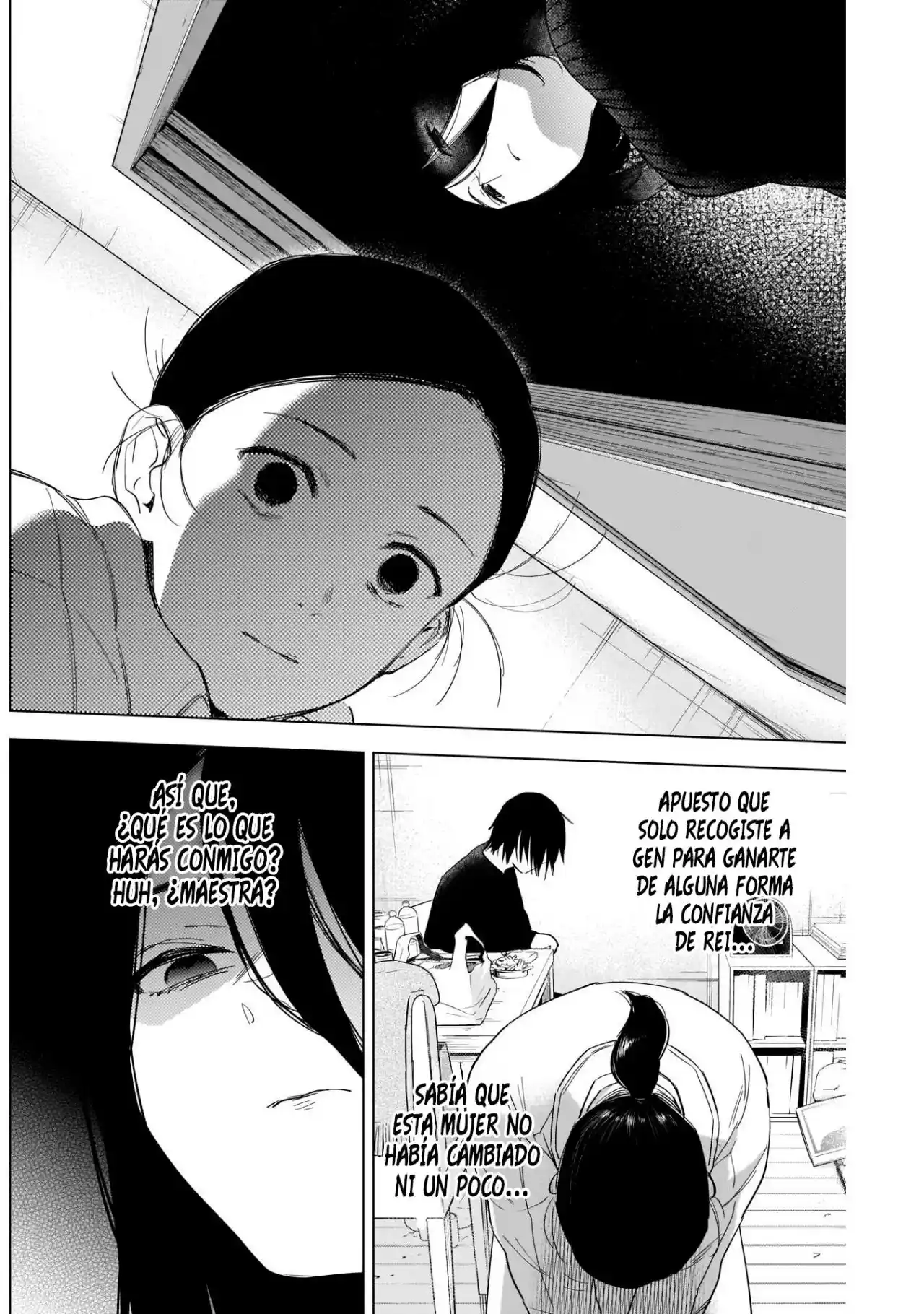 Boy's Abyss - Capítulo 81 - Página 5 - LectorTMOo