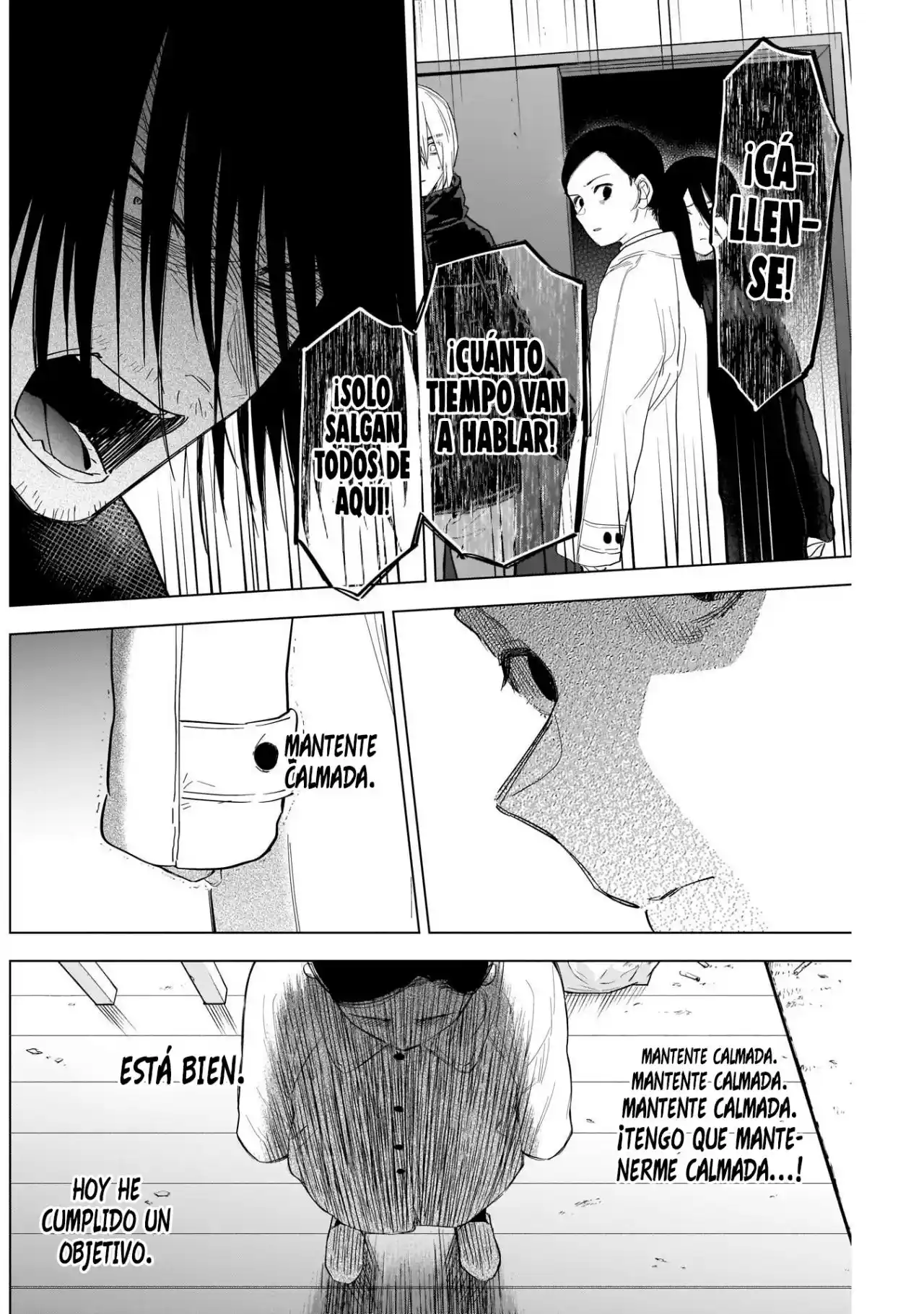 Boy's Abyss - Capítulo 81 - Página 12 - LectorTMOo