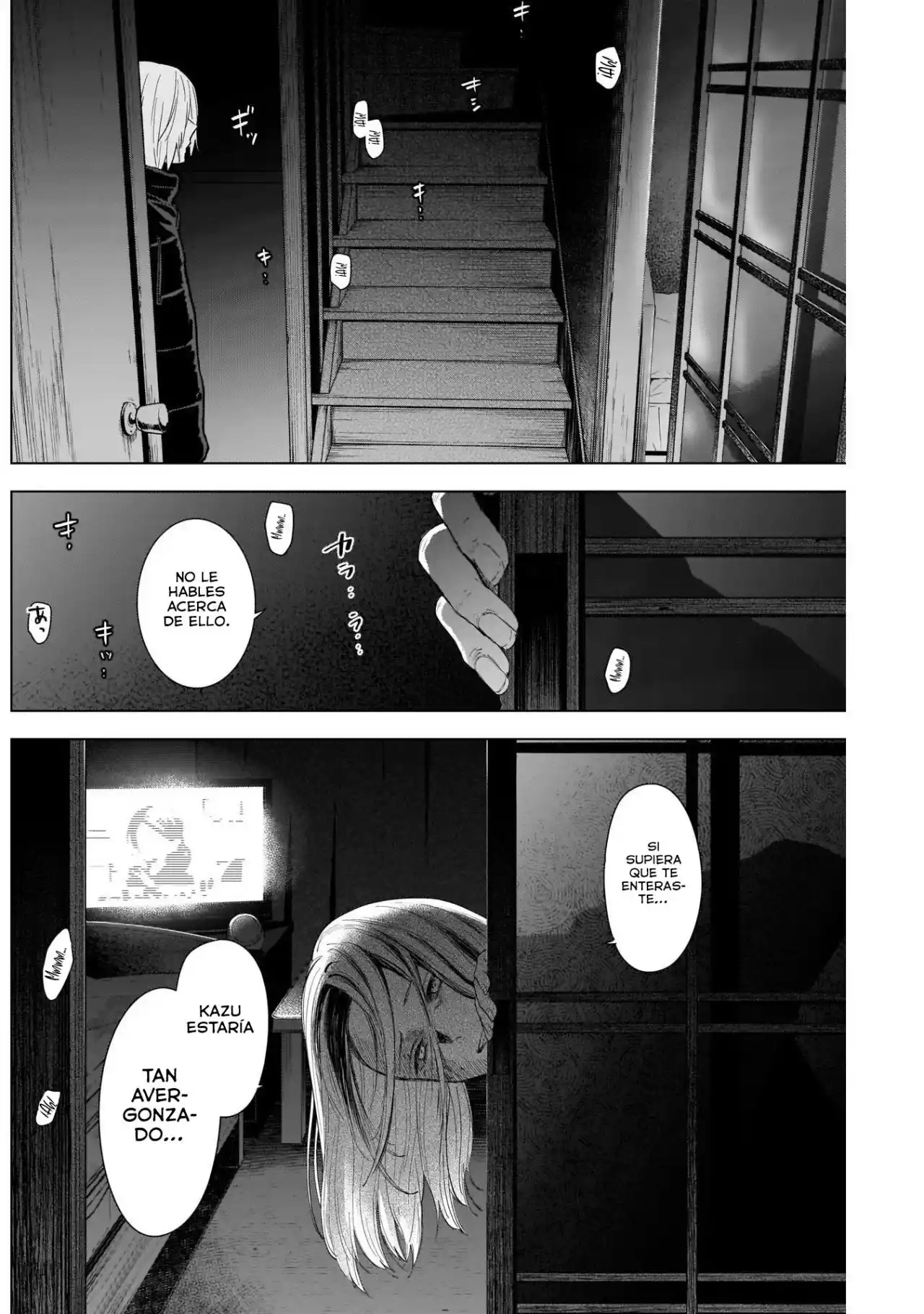 Boy's Abyss - Capítulo 82 - Página 17 - LectorTMOo
