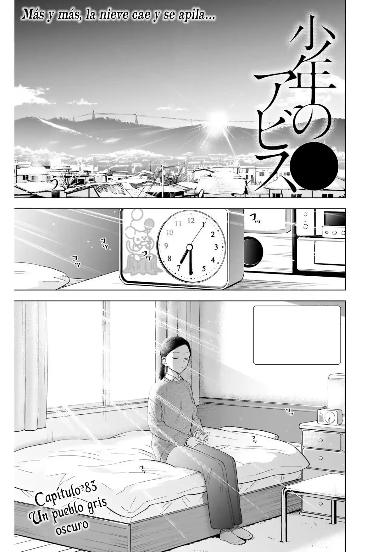 Boy's Abyss - Capítulo 83 - Página 4 - LectorTMOo