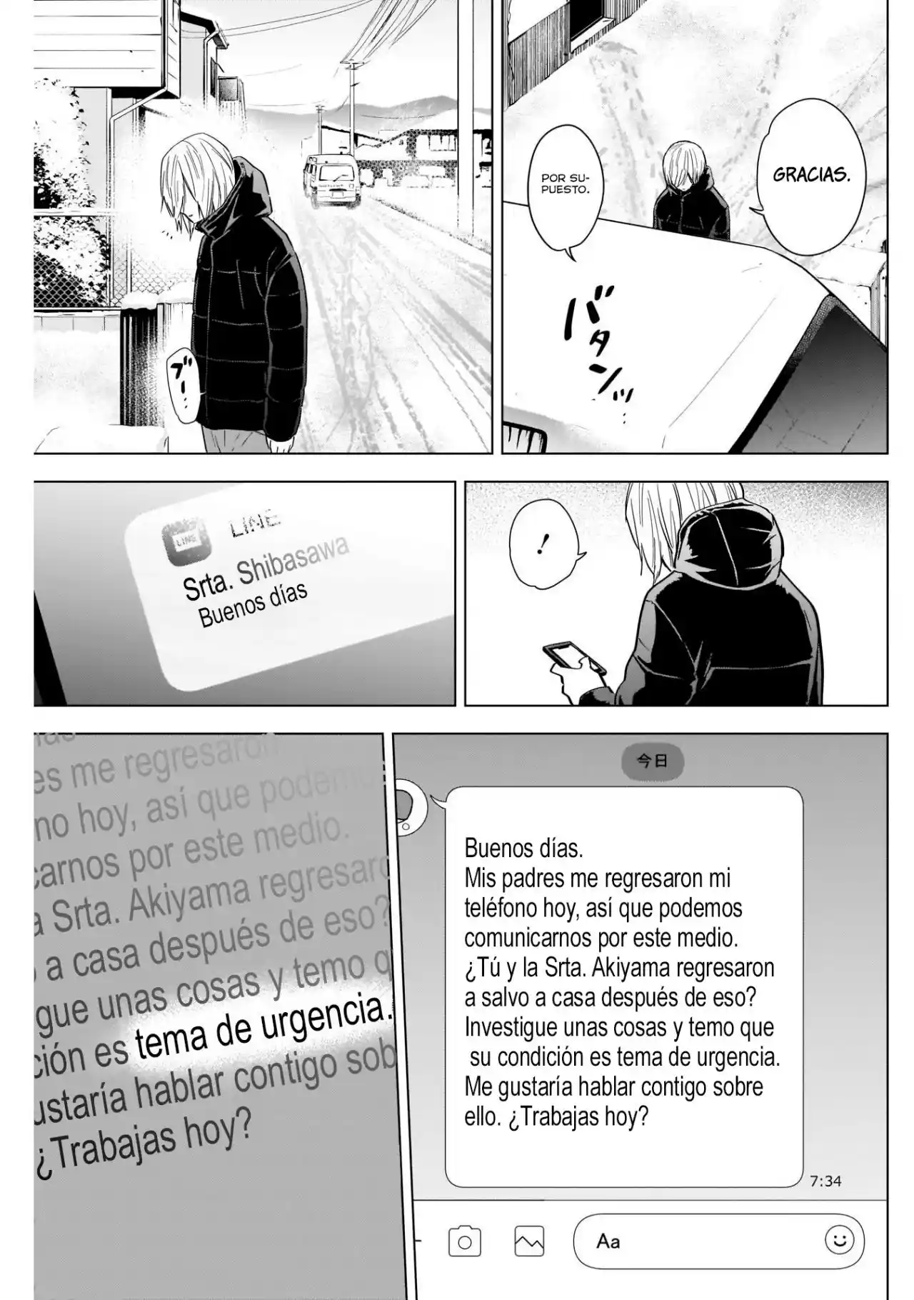 Boy's Abyss - Capítulo 83 - Página 6 - LectorTMOo