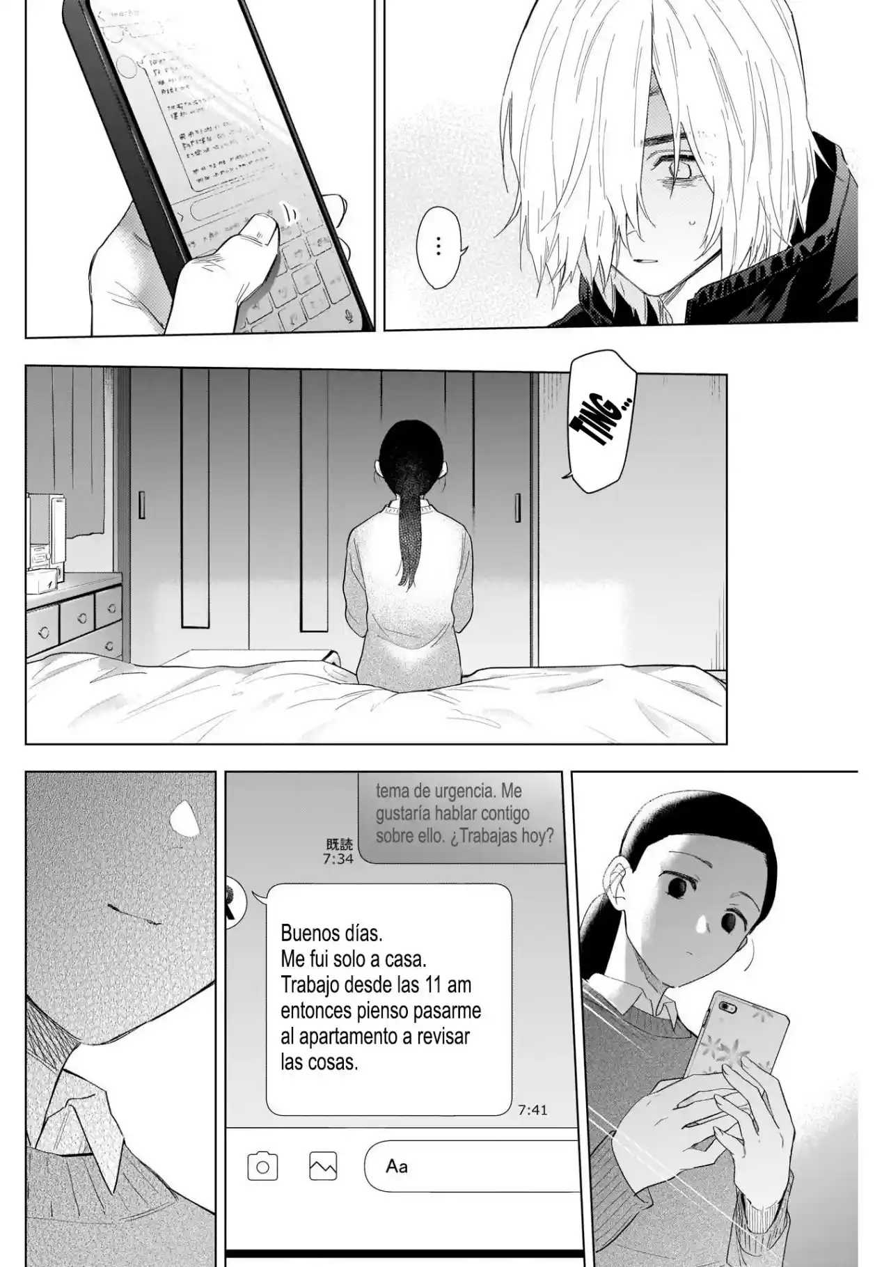 Boy's Abyss - Capítulo 83 - Página 7 - LectorTMOo