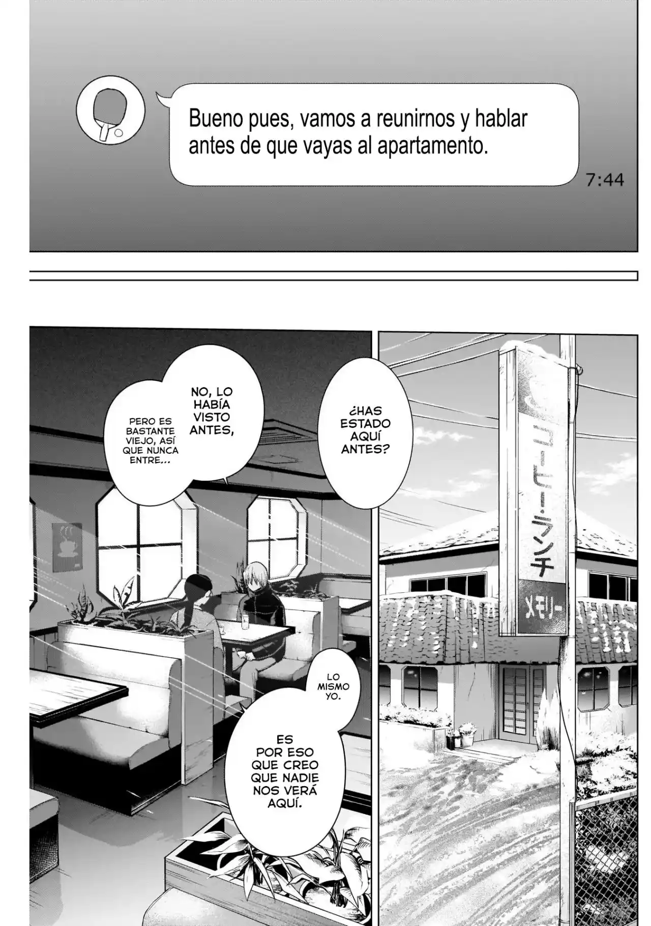 Boy's Abyss - Capítulo 83 - Página 8 - LectorTMOo