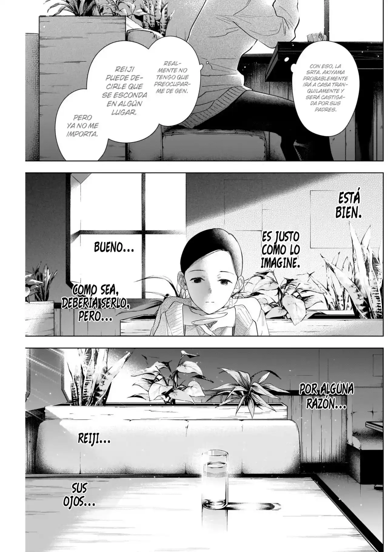 Boy's Abyss - Capítulo 84 - Página 14 - LectorTMOo