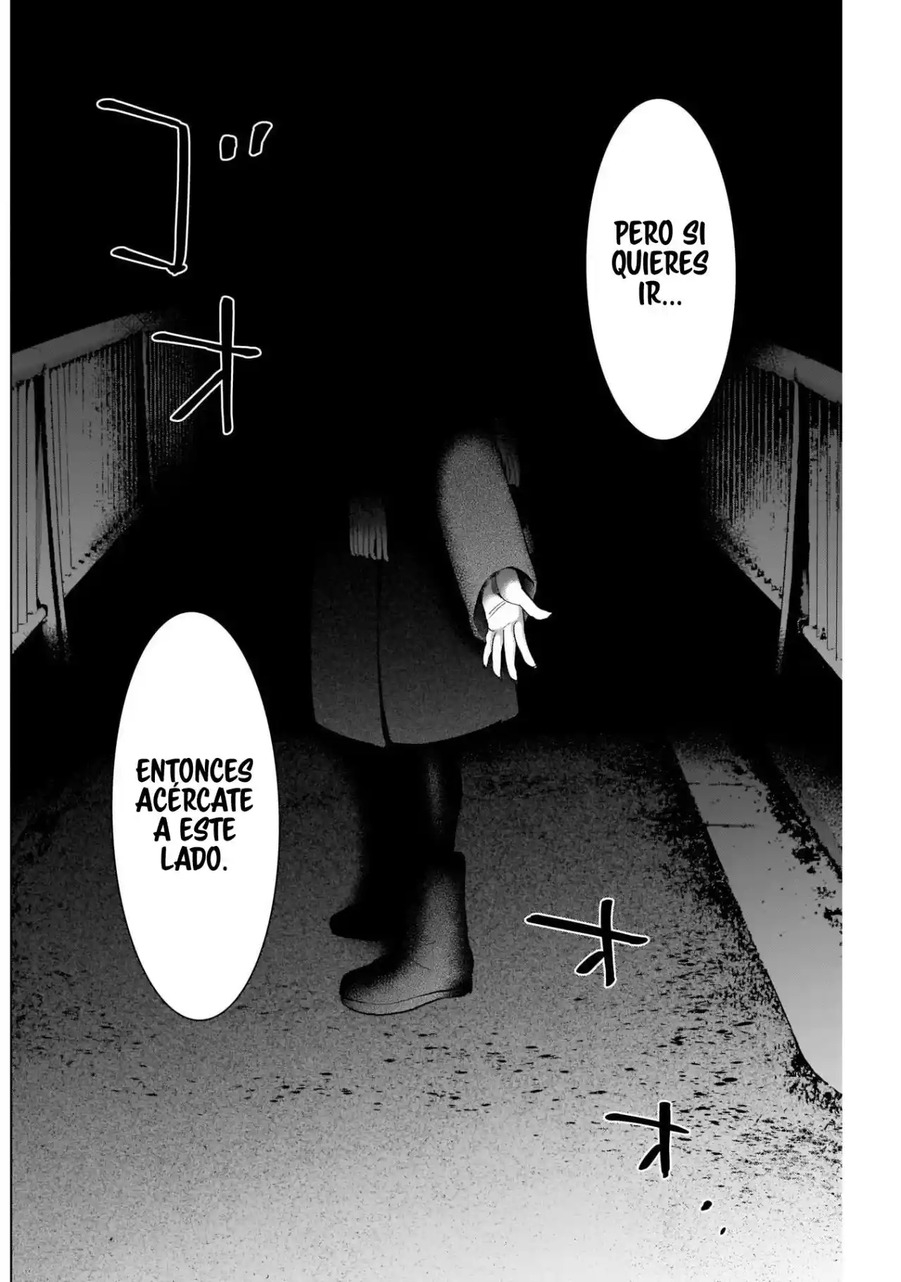 Boy's Abyss - Capítulo 87 - Página 15 - LectorTMOo