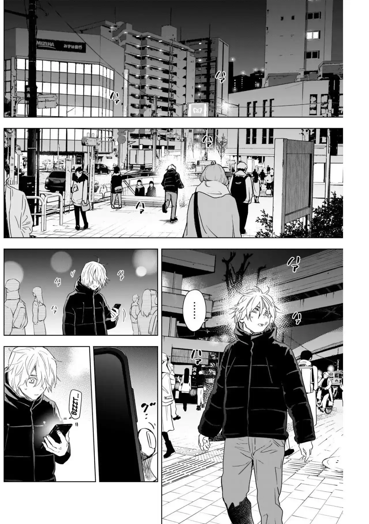 Boy's Abyss - Capítulo 88 - Página 15 - LectorTMOo