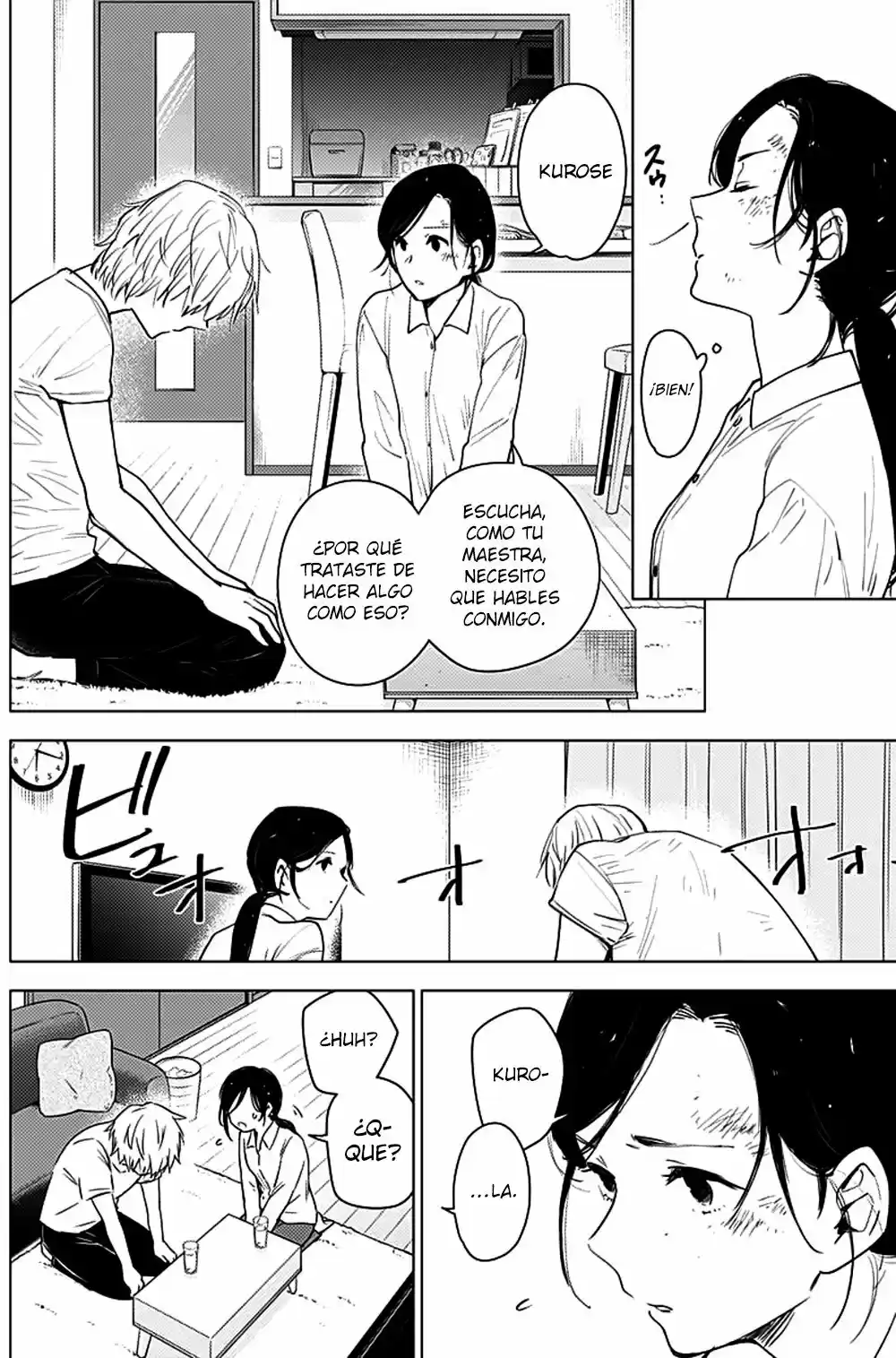 Boy's Abyss - Capítulo 9 - Página 15 - LectorTMOo