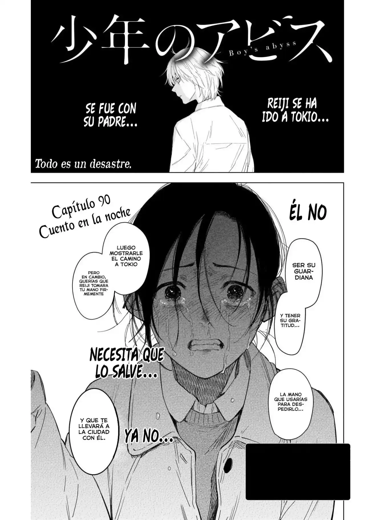 Boy's Abyss - Capítulo 90 - Página 4 - LectorTMOo