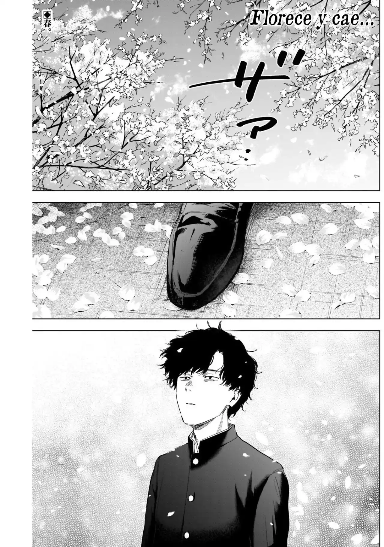 Boy's Abyss - Capítulo 91 - Página 5 - LectorTMOo