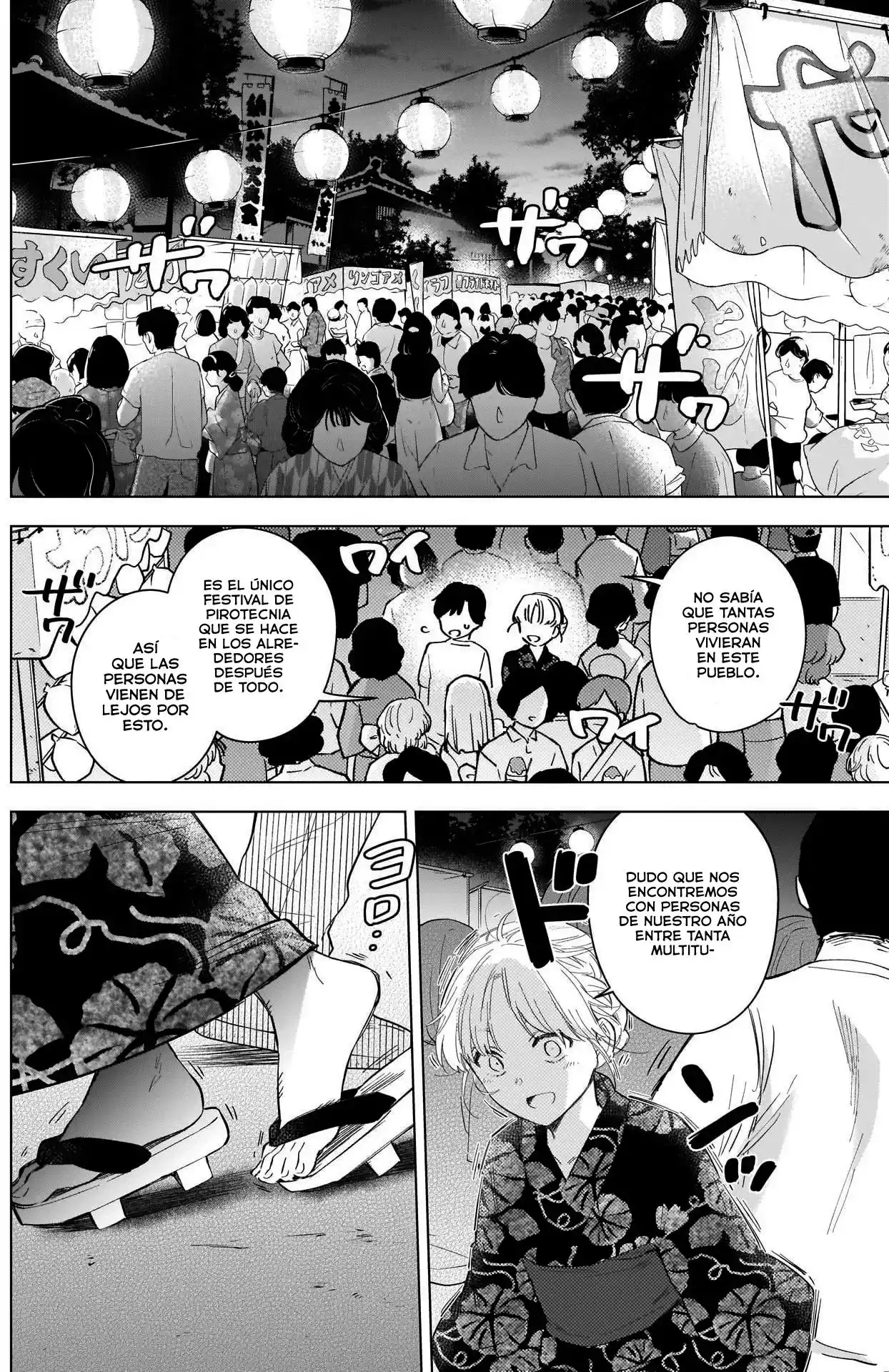 Boy's Abyss - Capítulo 92 - Página 11 - LectorTMOo