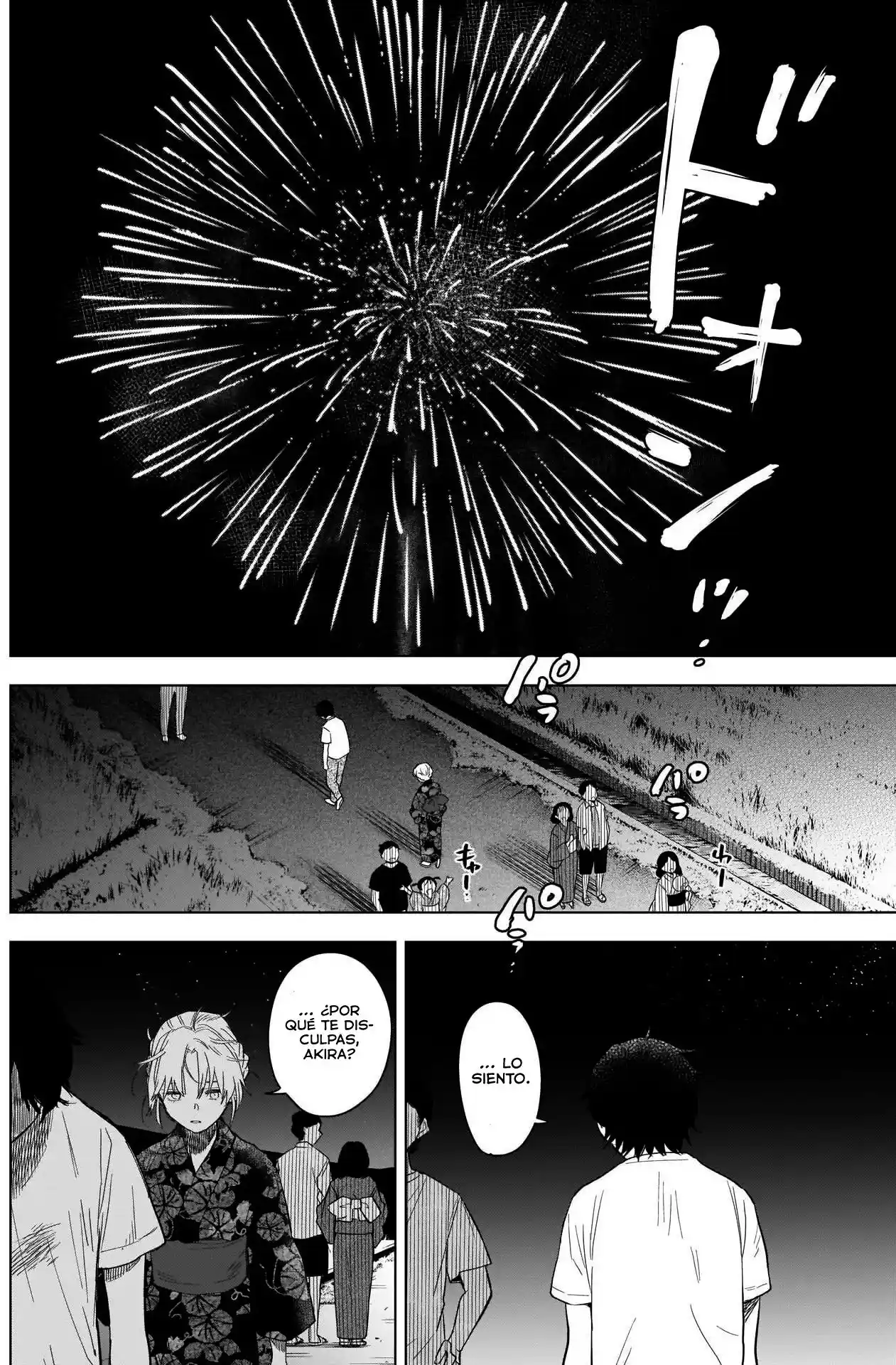 Boy's Abyss - Capítulo 93 - Página 11 - LectorTMOo