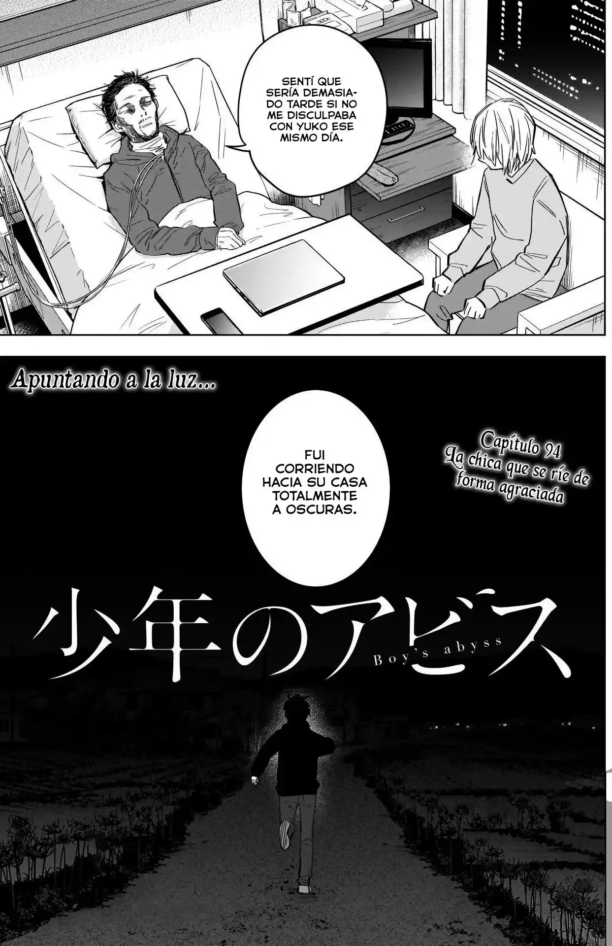 Boy's Abyss - Capítulo 94 - Página 4 - LectorTMOo