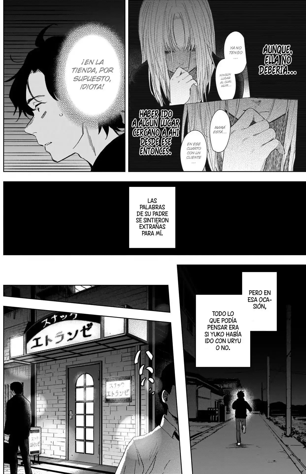 Boy's Abyss - Capítulo 94 - Página 9 - LectorTMOo