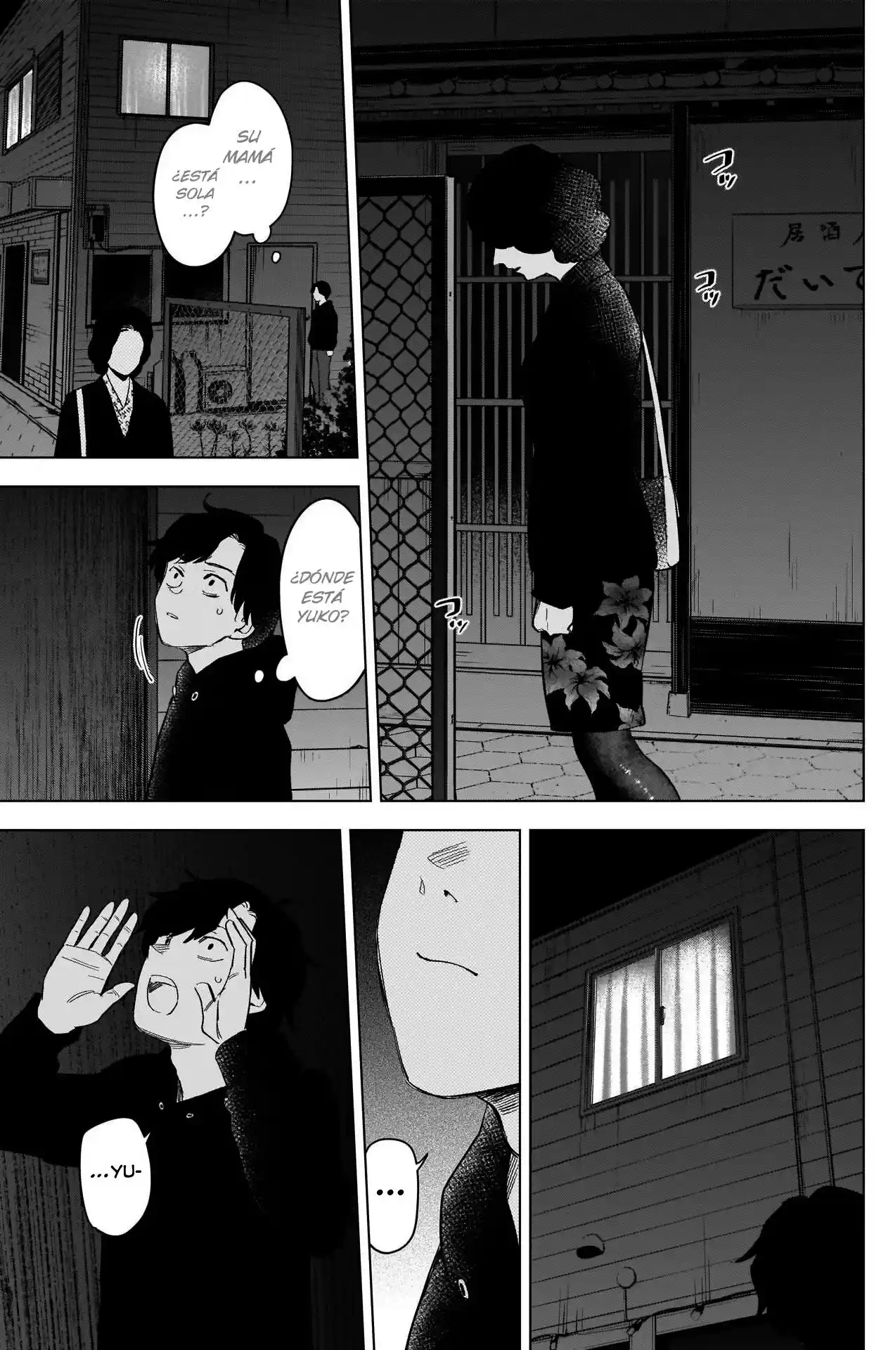 Boy's Abyss - Capítulo 94 - Página 12 - LectorTMOo