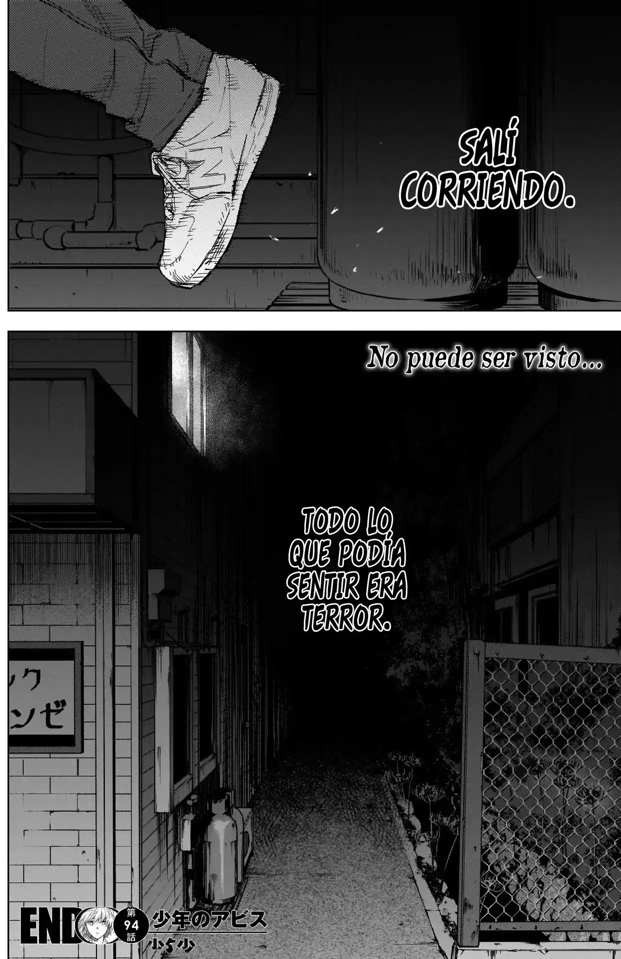 Boy's Abyss - Capítulo 94 - Página 20 - LectorTMOo