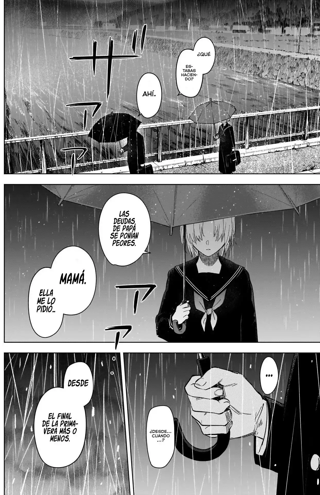 Boy's Abyss - Capítulo 95 - Página 13 - LectorTMOo
