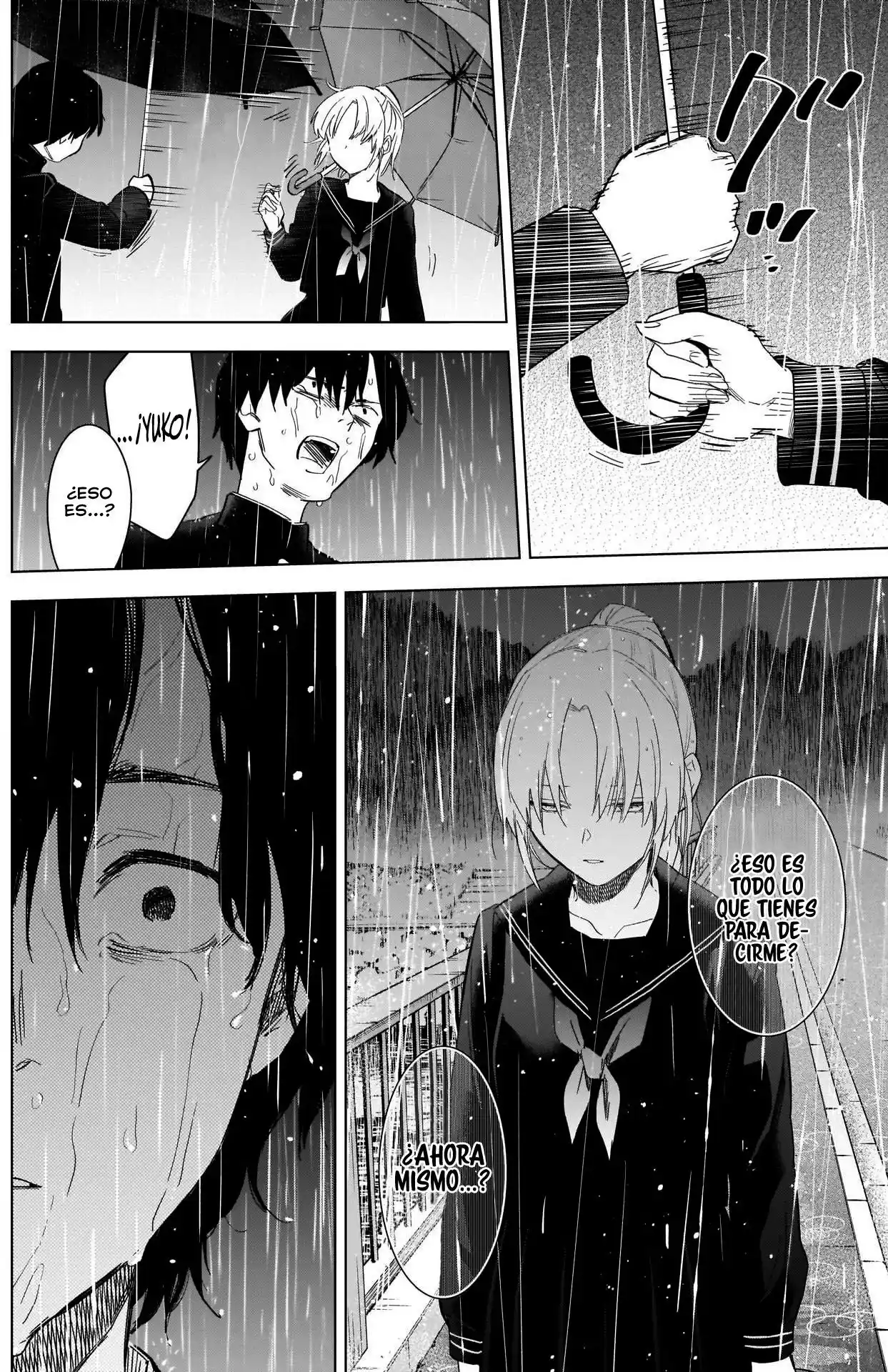Boy's Abyss - Capítulo 95 - Página 17 - LectorTMOo