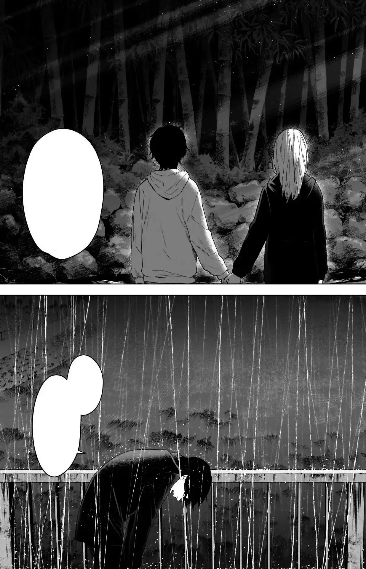Boy's Abyss - Capítulo 95 - Página 21 - LectorTMOo