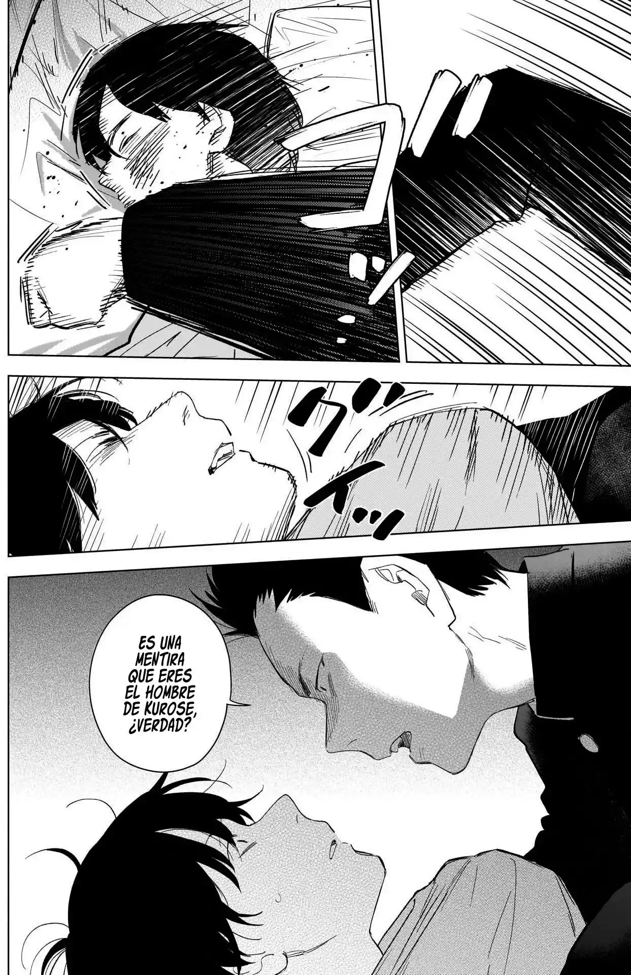 Boy's Abyss - Capítulo 96 - Página 13 - LectorTMOo