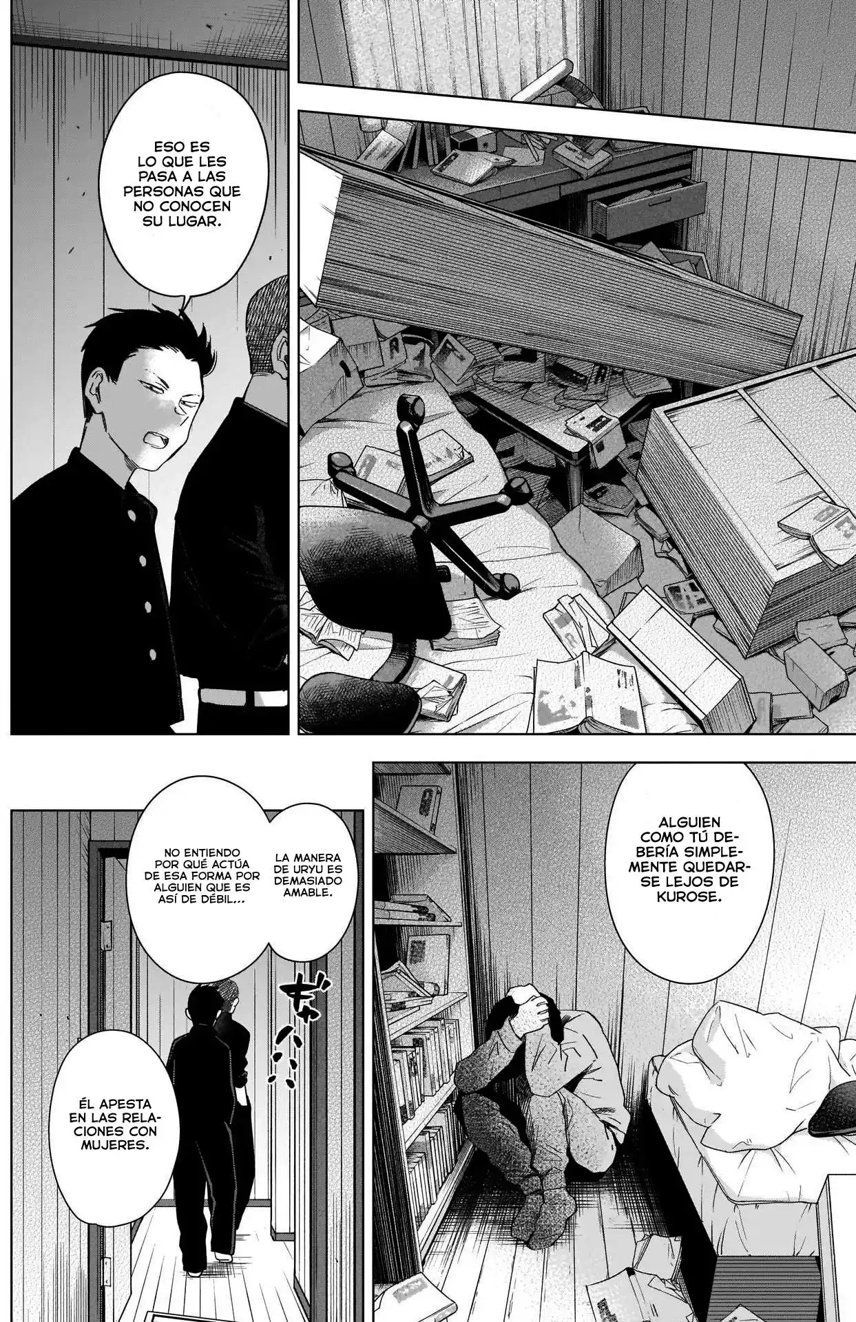 Boy's Abyss - Capítulo 96 - Página 15 - LectorTMOo
