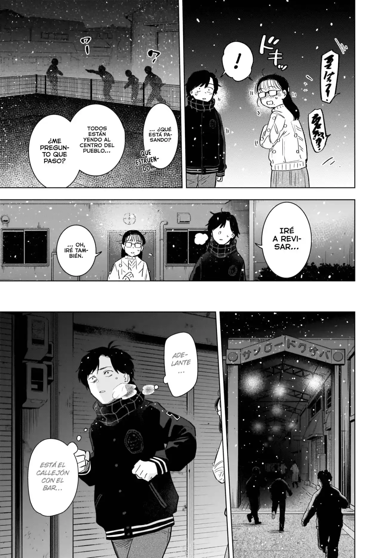 Boy's Abyss - Capítulo 97 - Página 18 - LectorTMOo