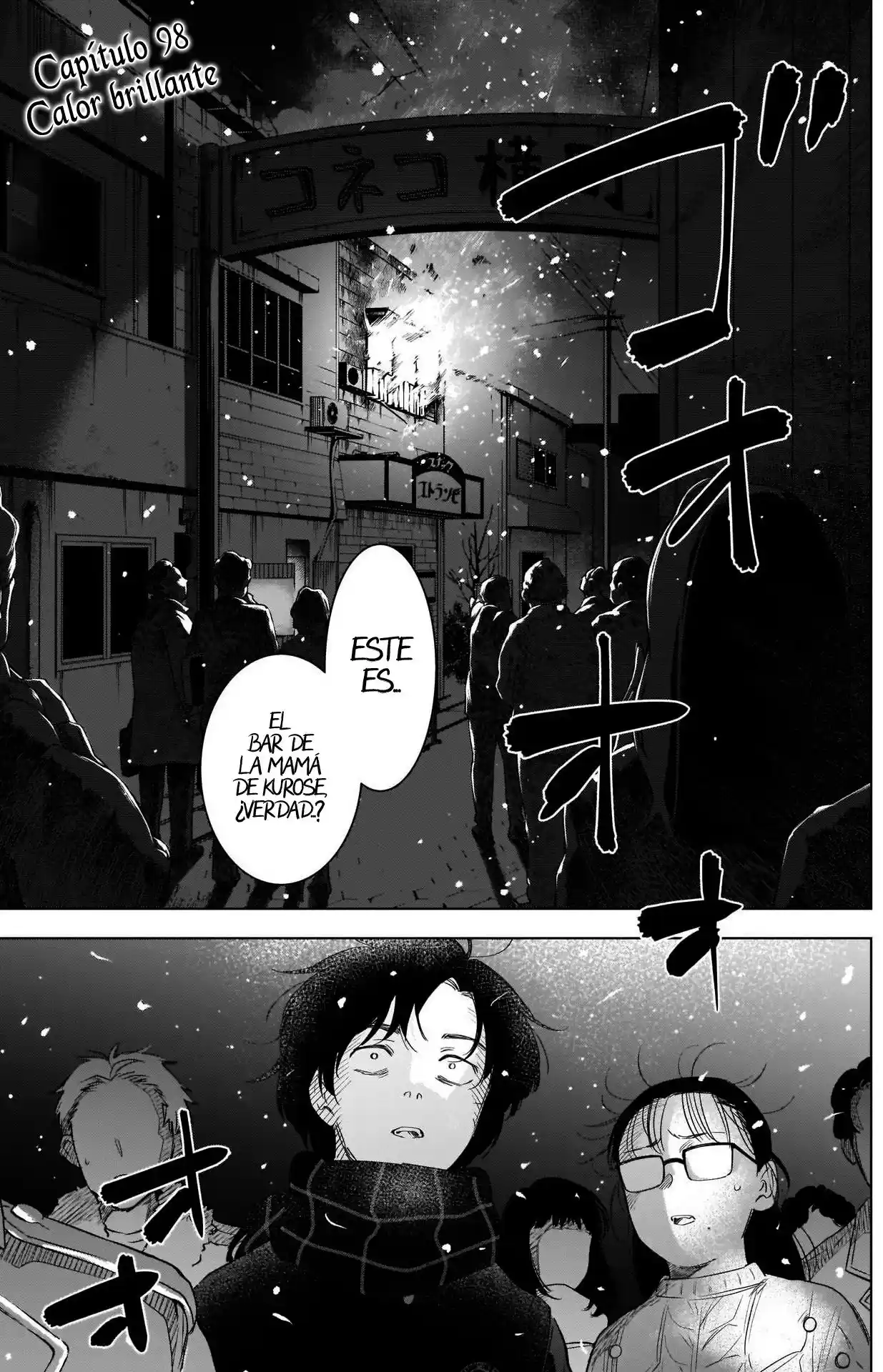 Boy's Abyss - Capítulo 98 - Página 5 - LectorTMOo