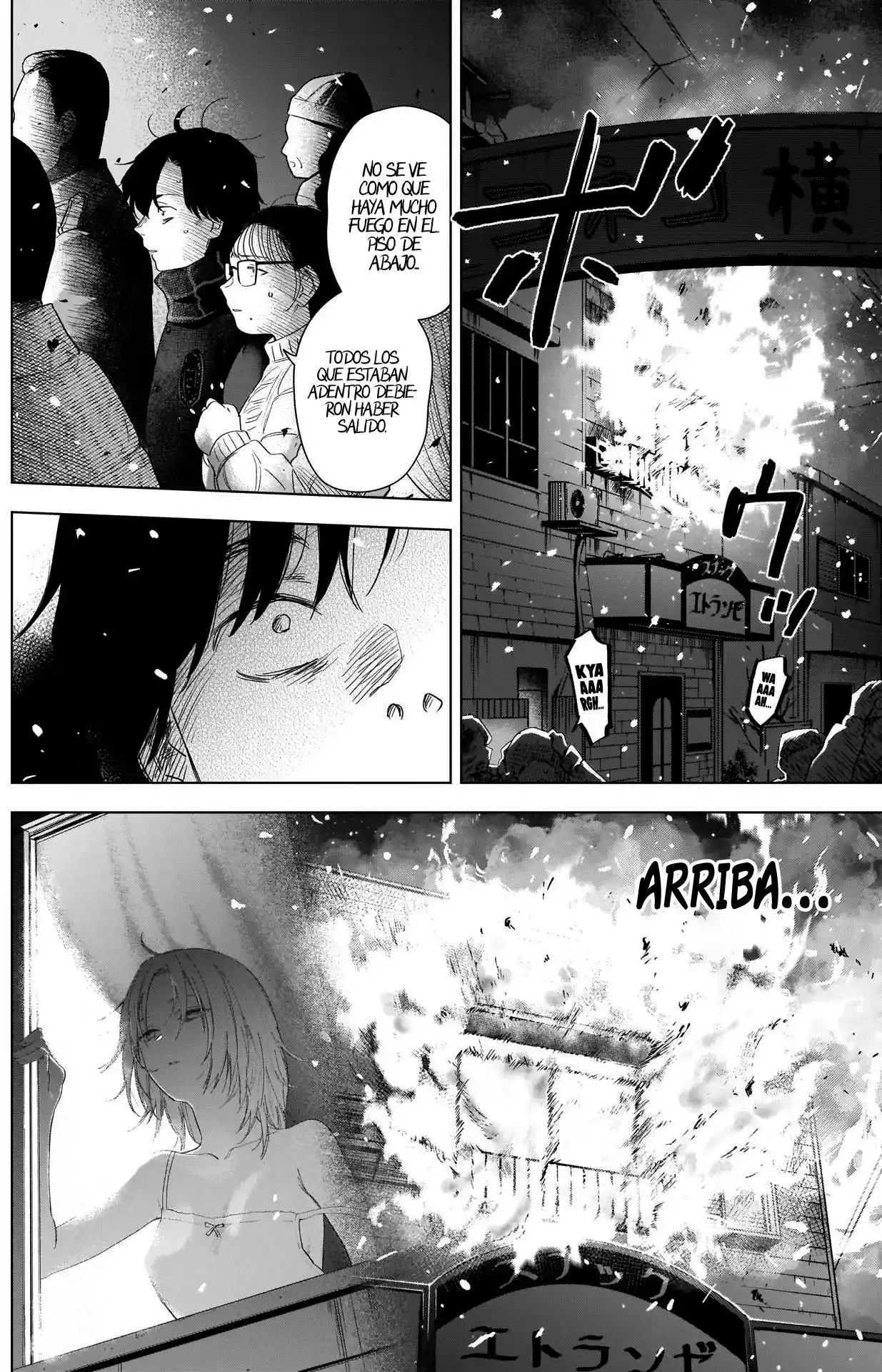 Boy's Abyss - Capítulo 98 - Página 6 - LectorTMOo
