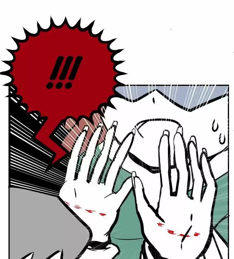 Boyfriend Of The Dead - Capítulo 15 - Página 19 - LectorTMOo