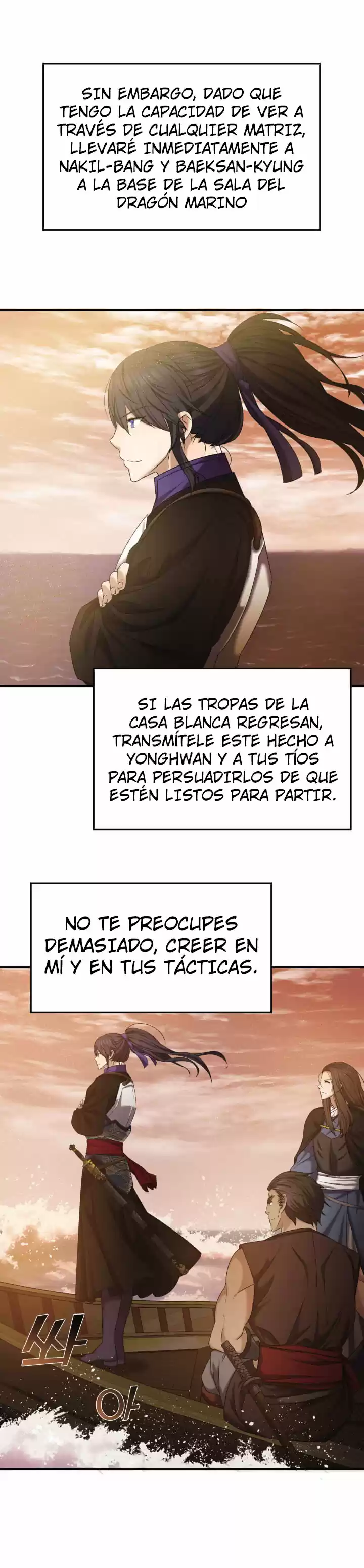 Brain New Life - Capítulo 9 - Página 4 - LectorTMOo