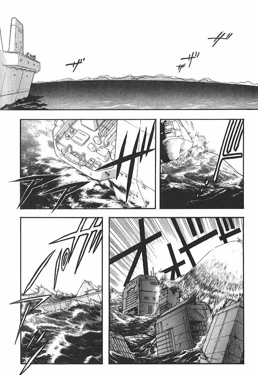 Brain Powerd - Capítulo 6 - Página 12 - LectorTMOo