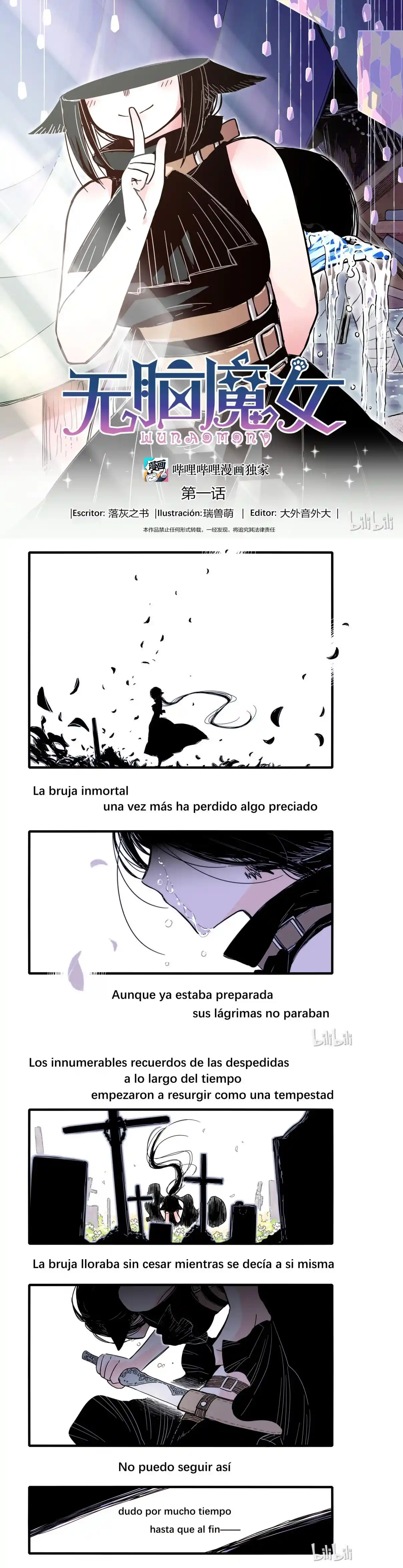 Brainless Witch - Capítulo 1 - Página 1 - LectorTMOo