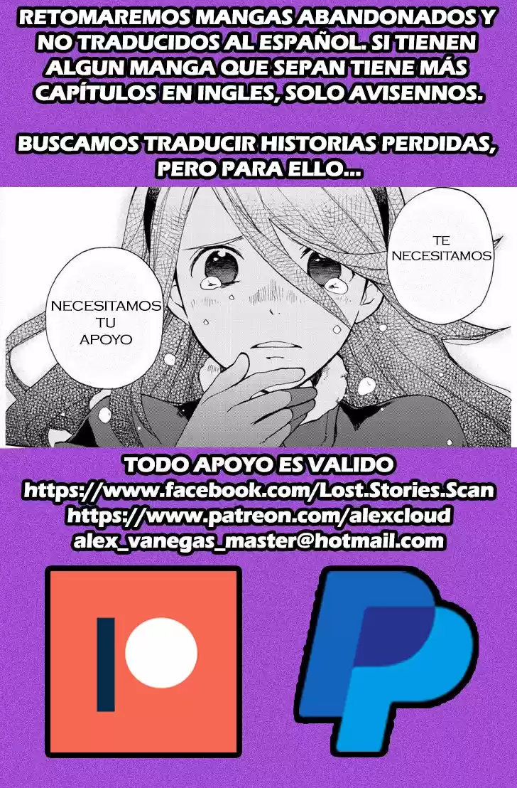 Bravely Default: Flying Fairy - Capítulo 5.10 - Página 13 - LectorTMOo