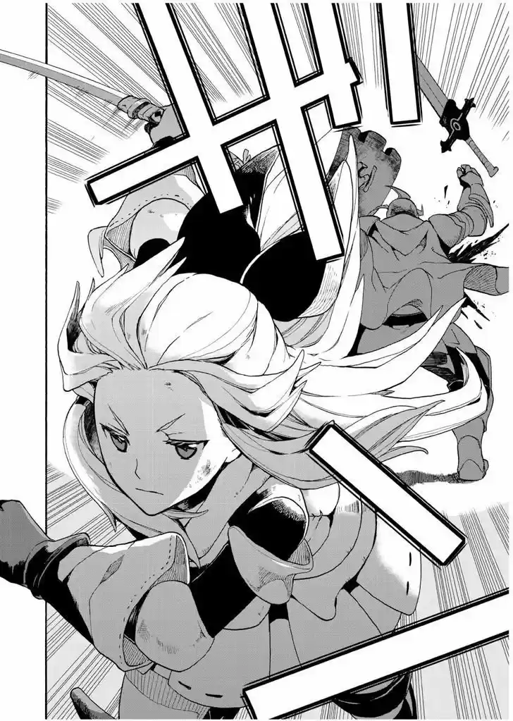 Bravely Default: Flying Fairy - Capítulo 5.30 - Página 7 - LectorTMOo