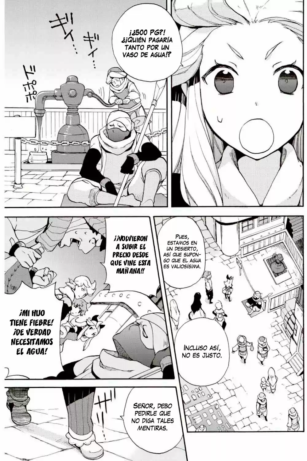 Bravely Default: Flying Fairy - Capítulo 6.10 - Página 12 - LectorTMOo