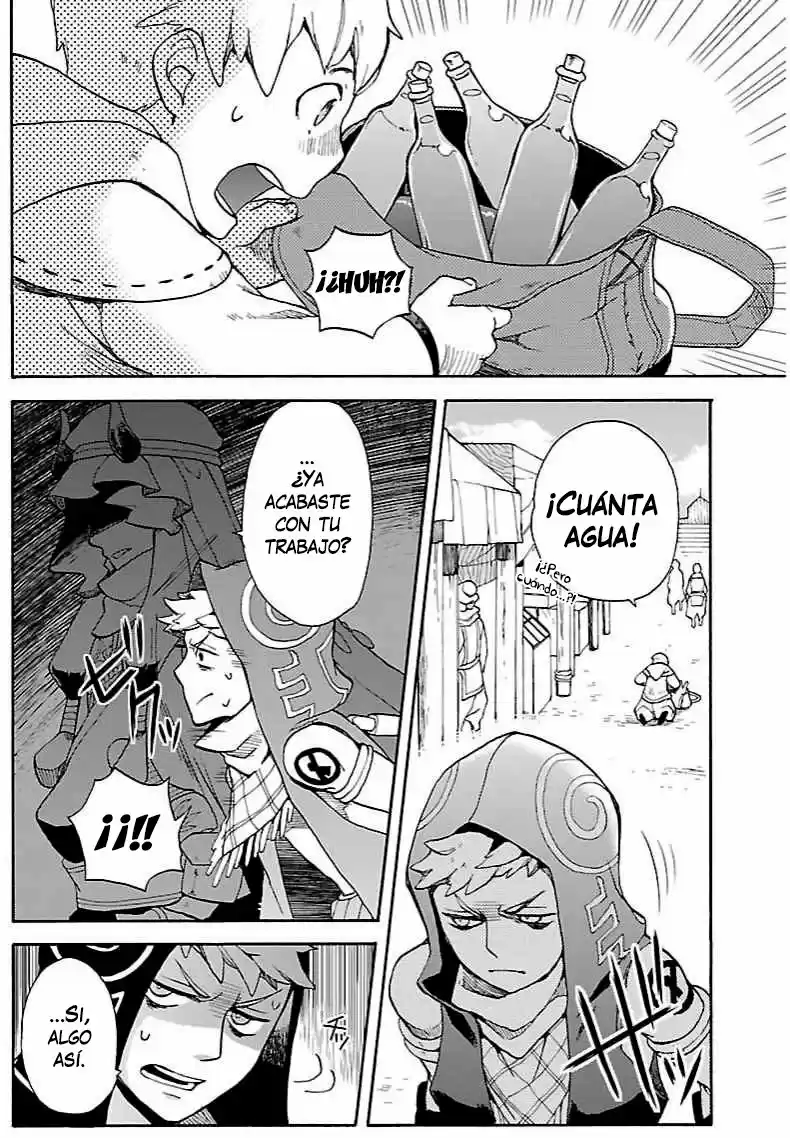 Bravely Default: Flying Fairy - Capítulo 7.20 - Página 7 - LectorTMOo