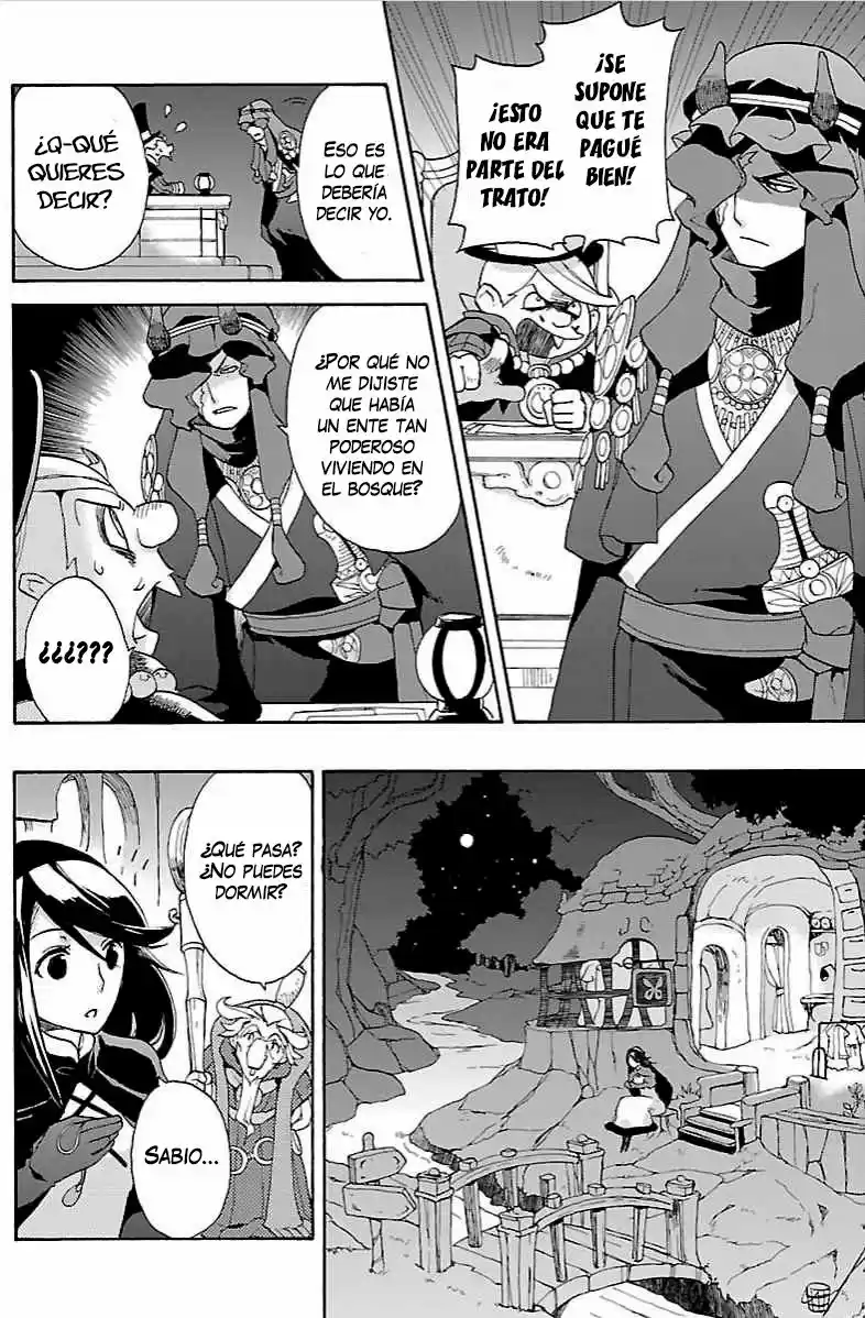 Bravely Default: Flying Fairy - Capítulo 8.10 - Página 7 - LectorTMOo