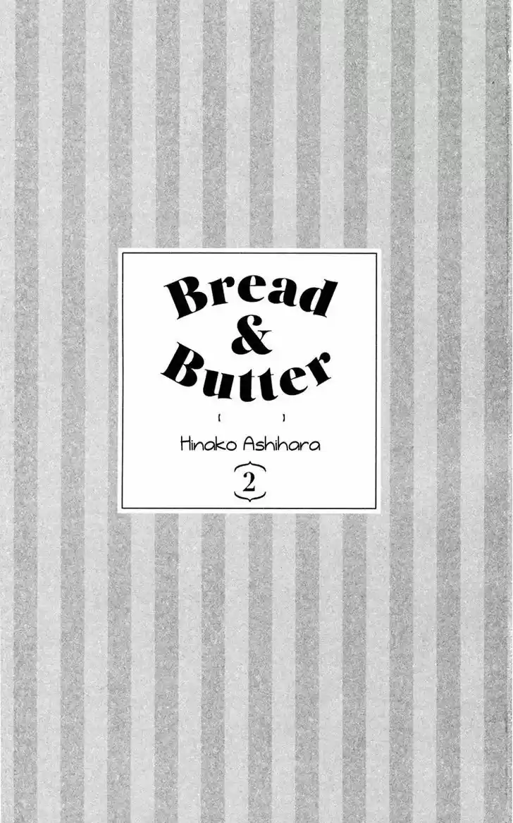 Bread & Butter - Capítulo 5 - Página 4 - LectorTMOo