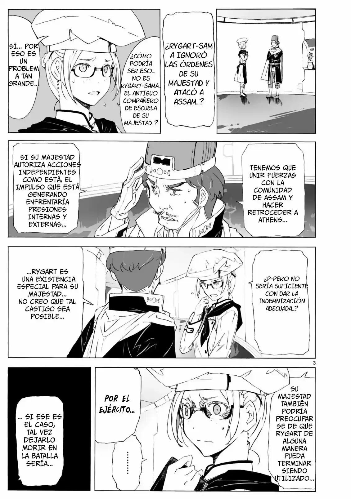 Break Blade - Capítulo 102 - Página 5 - LectorTMOo
