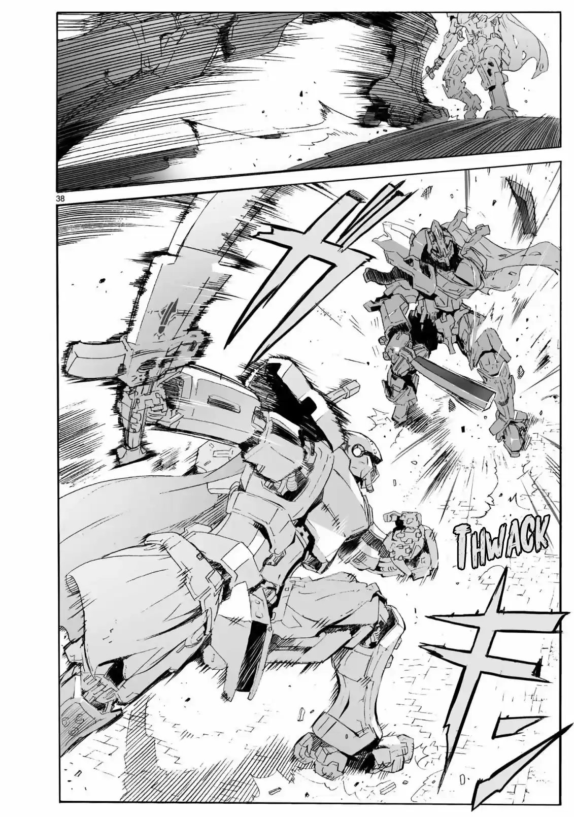 Break Blade - Capítulo 102 - Página 40 - LectorTMOo