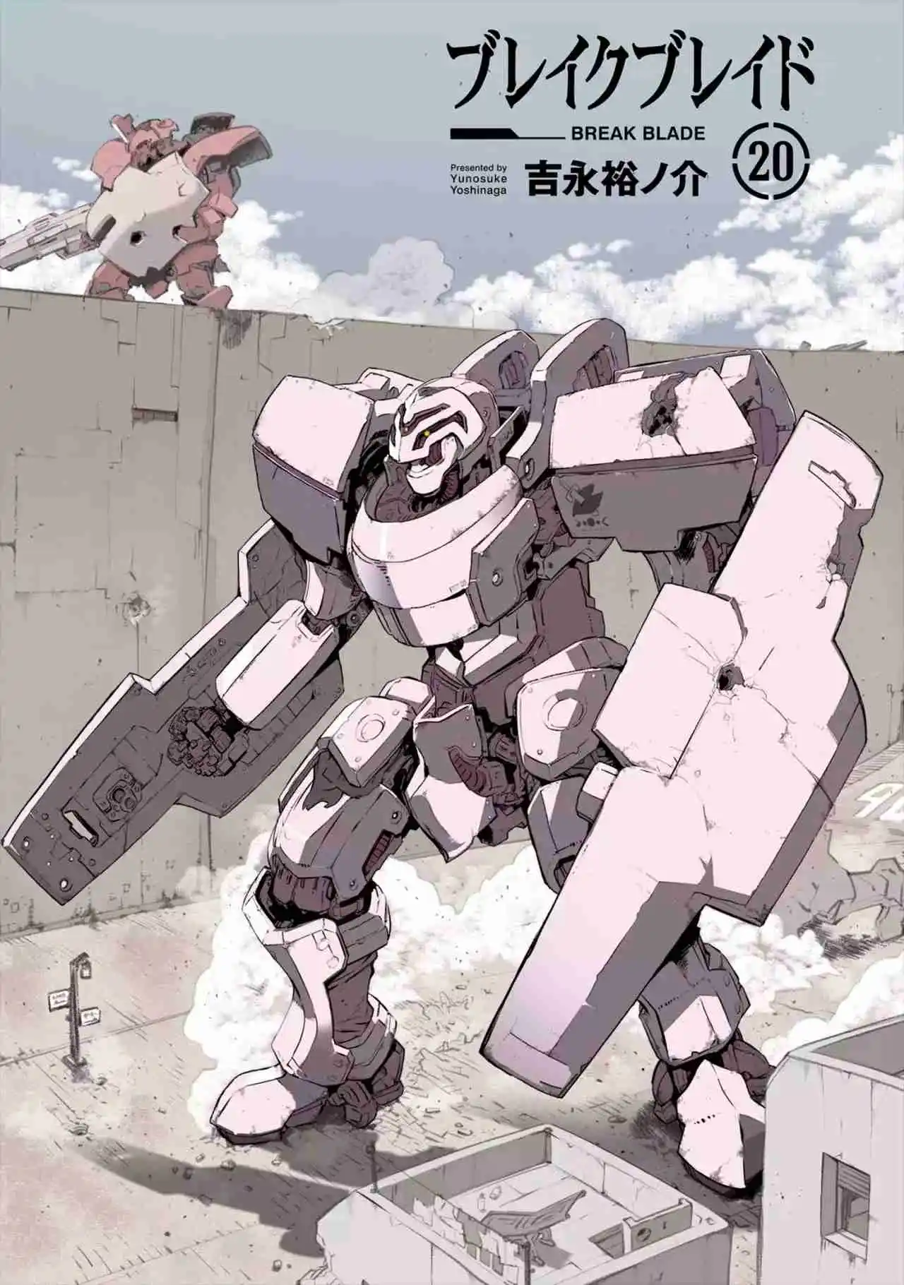 Break Blade - Capítulo 103 - Página 4 - LectorTMOo